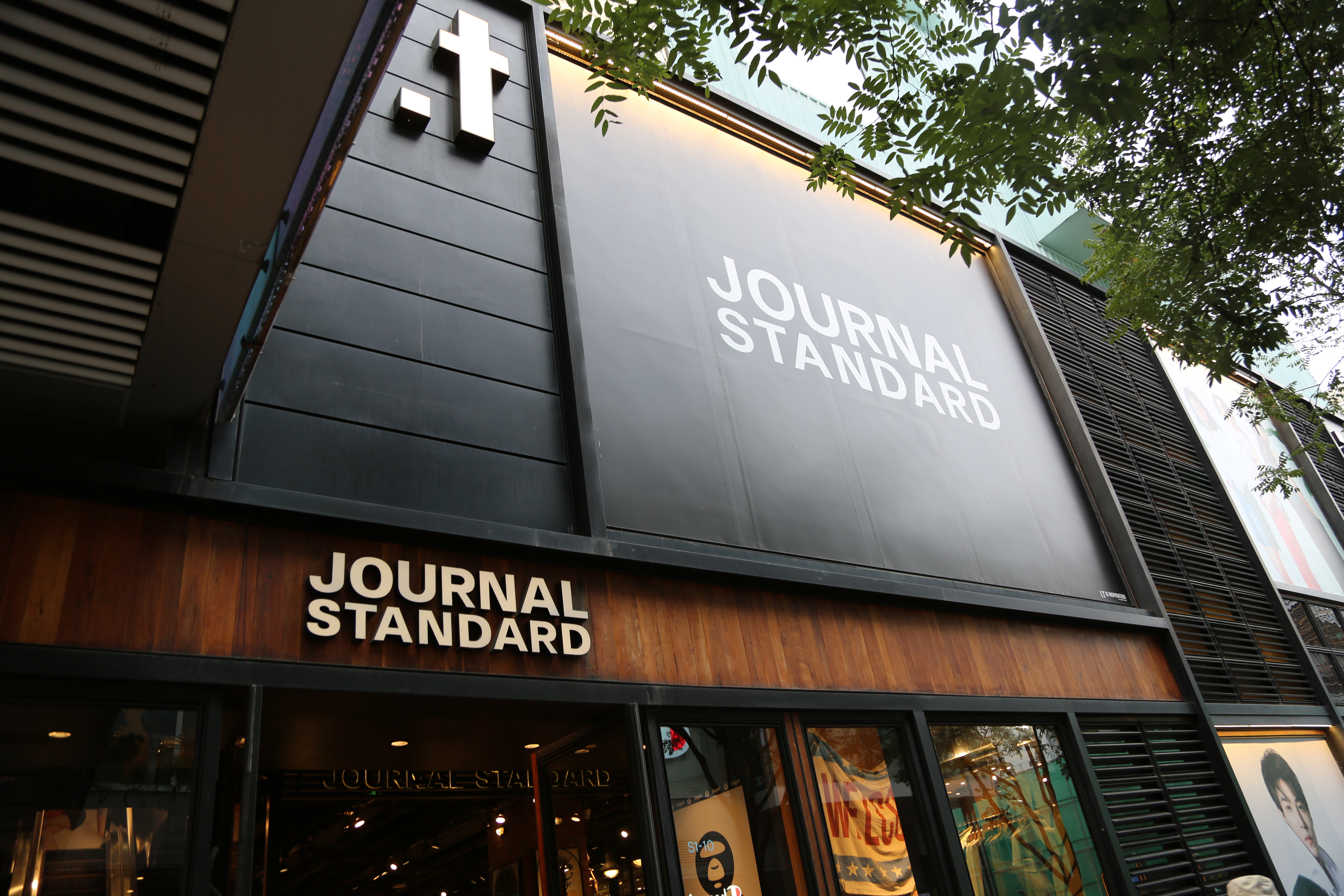 JOURNAL STANDARD 服装 服饰 时尚品牌