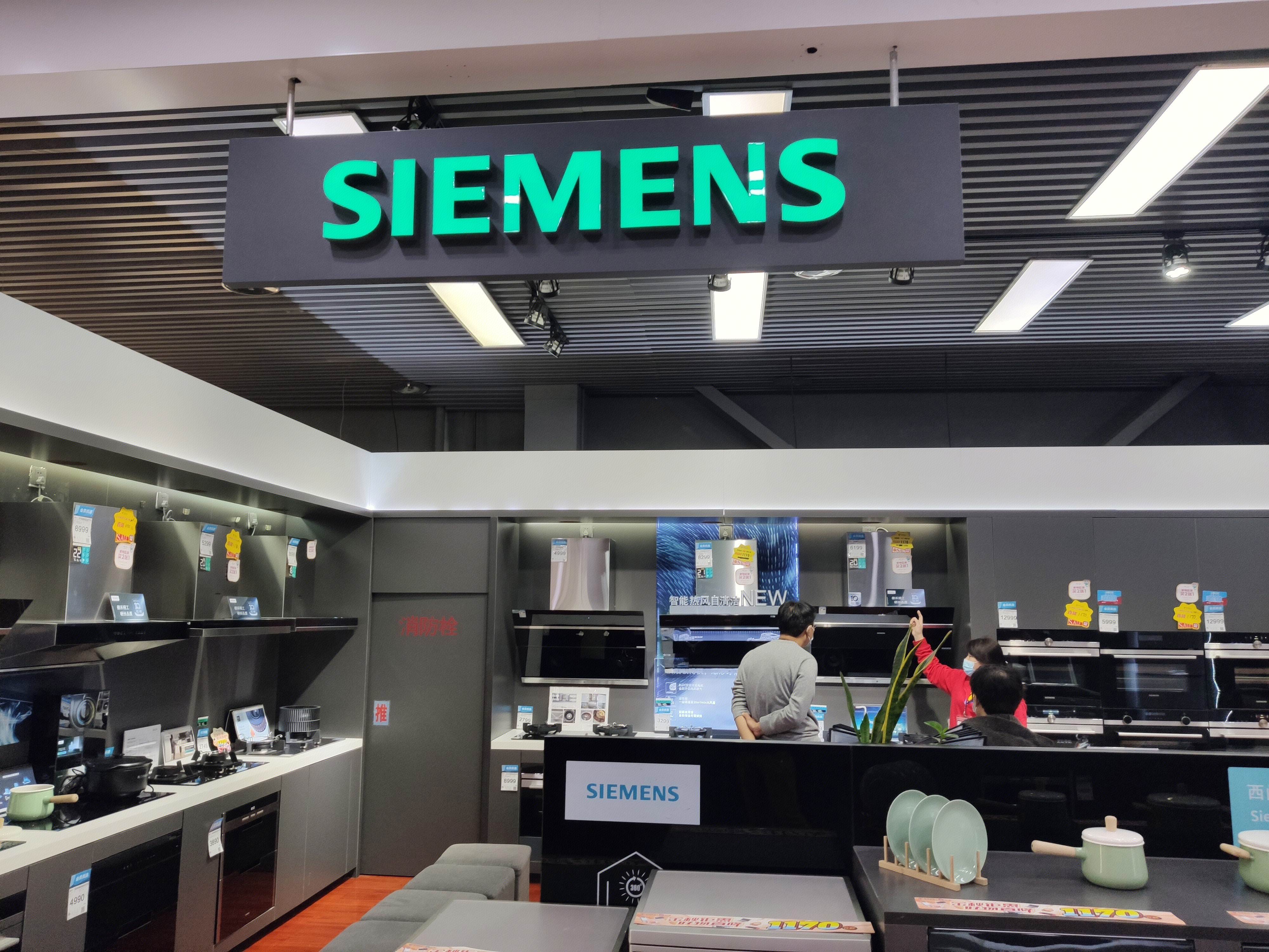 西门子  SIEMENS 电器