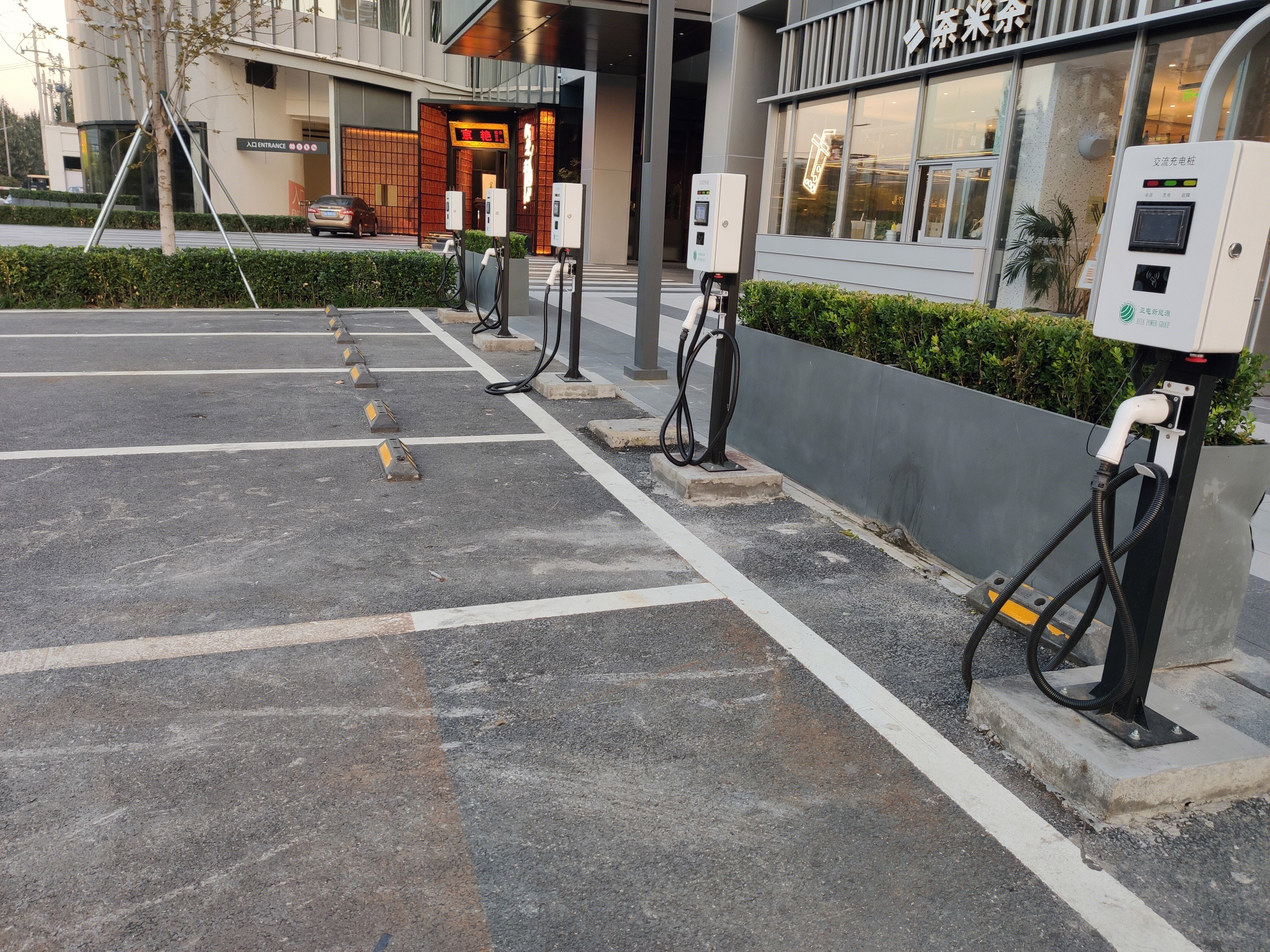 电动汽车充电桩 新能源汽车充电桩 交流充电桩