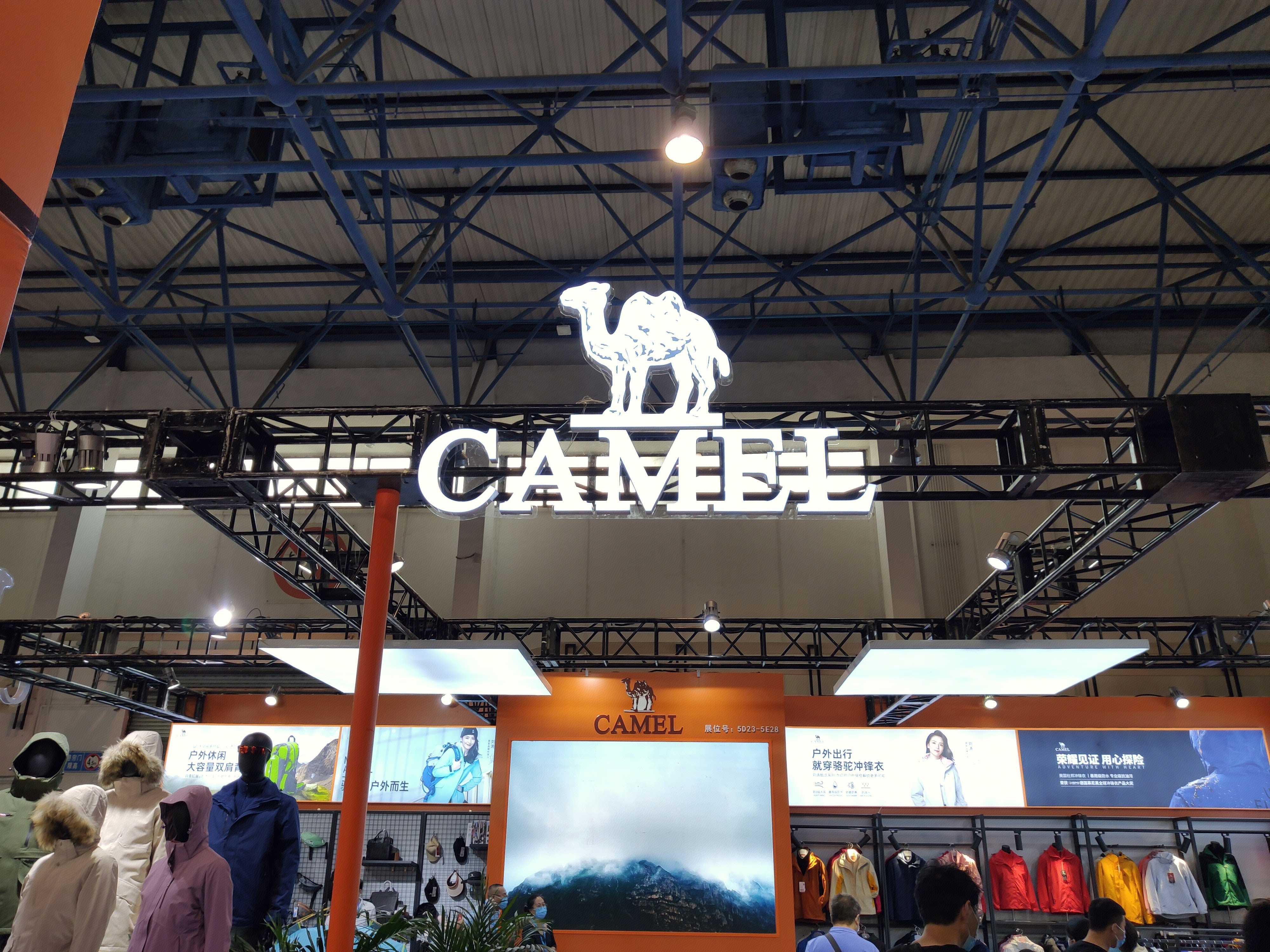 骆驼 服饰 camel