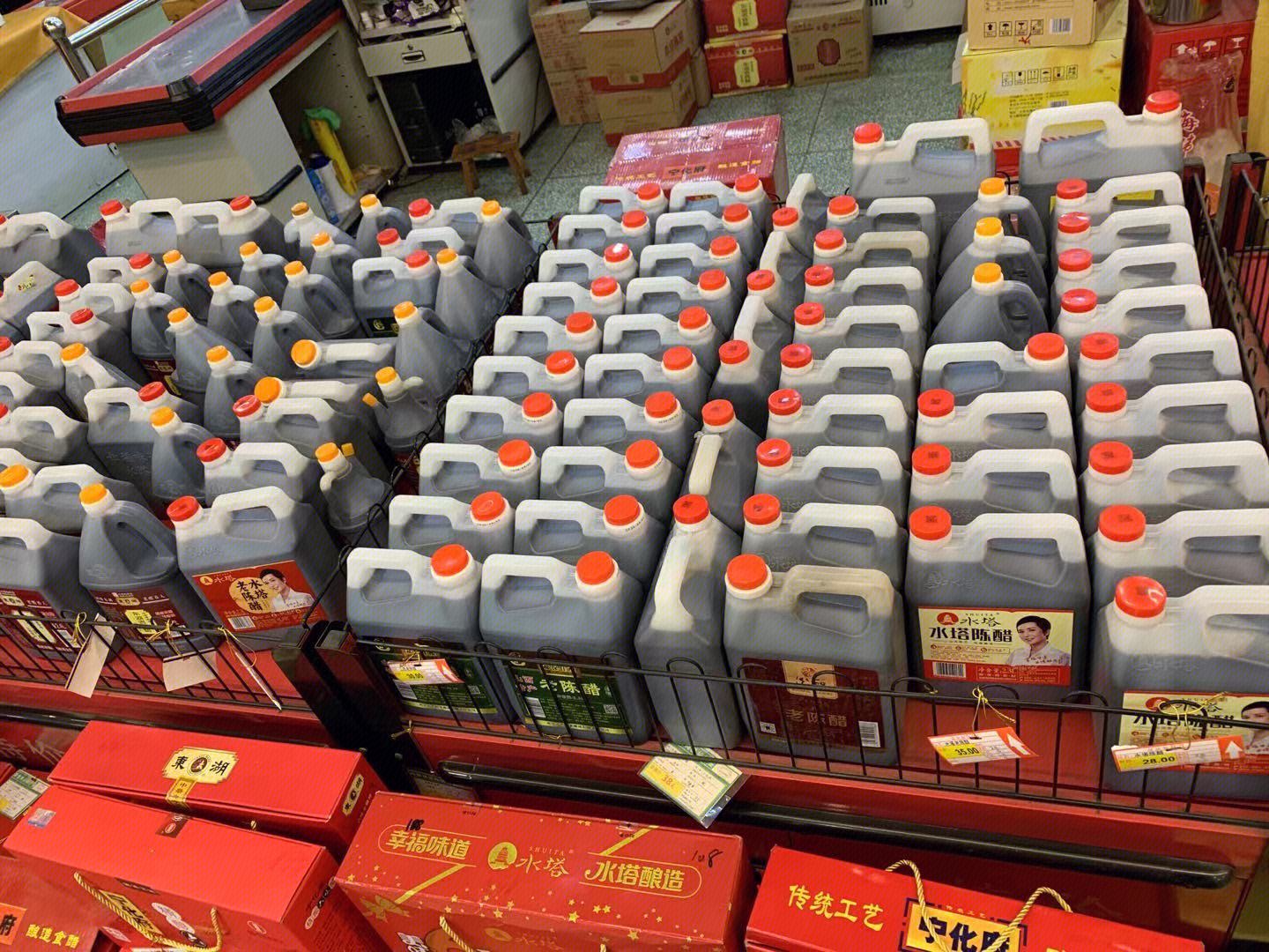 老陈醋 山西 水塔 宁化府 东湖