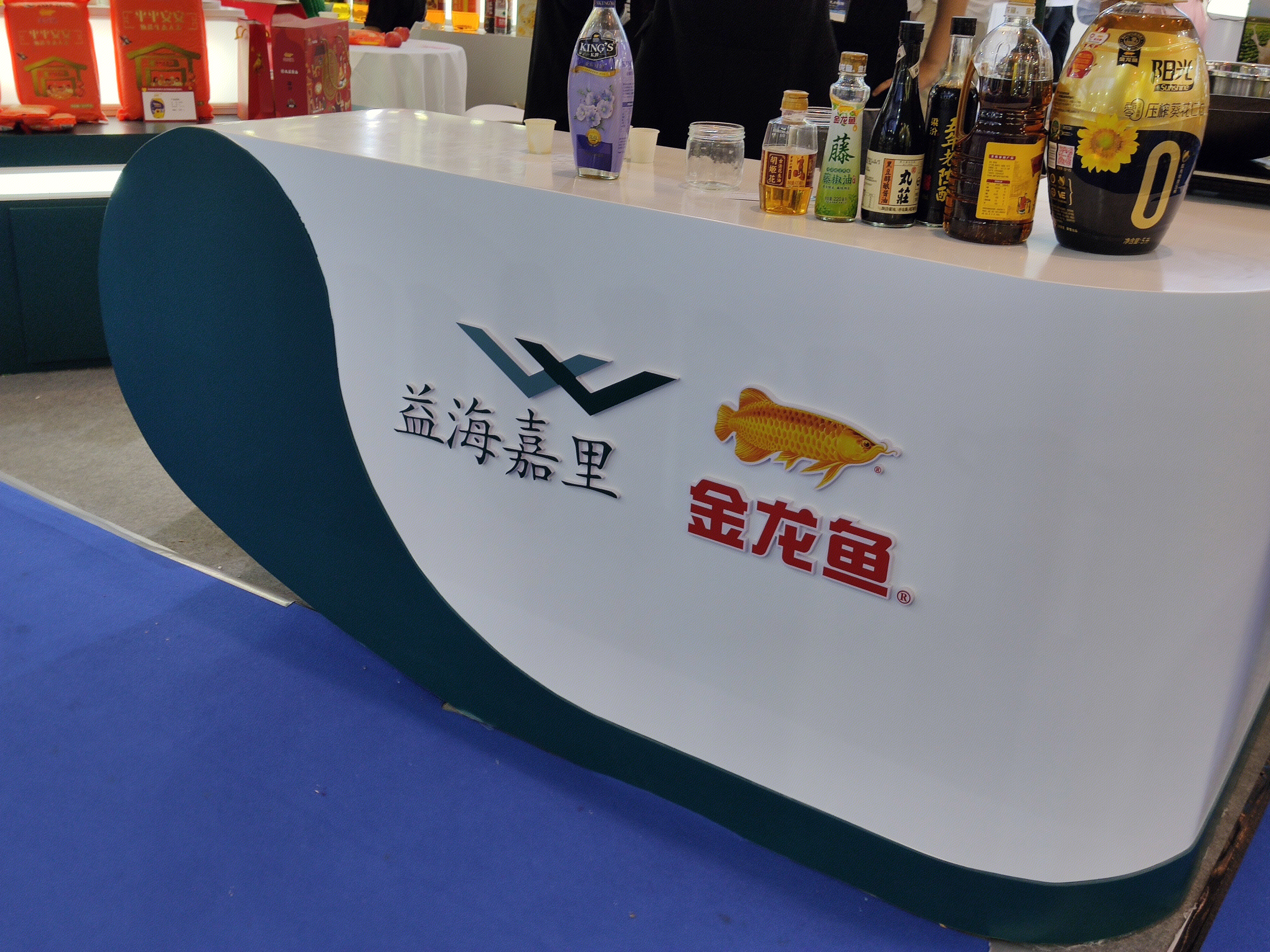 金龙鱼 益海嘉里