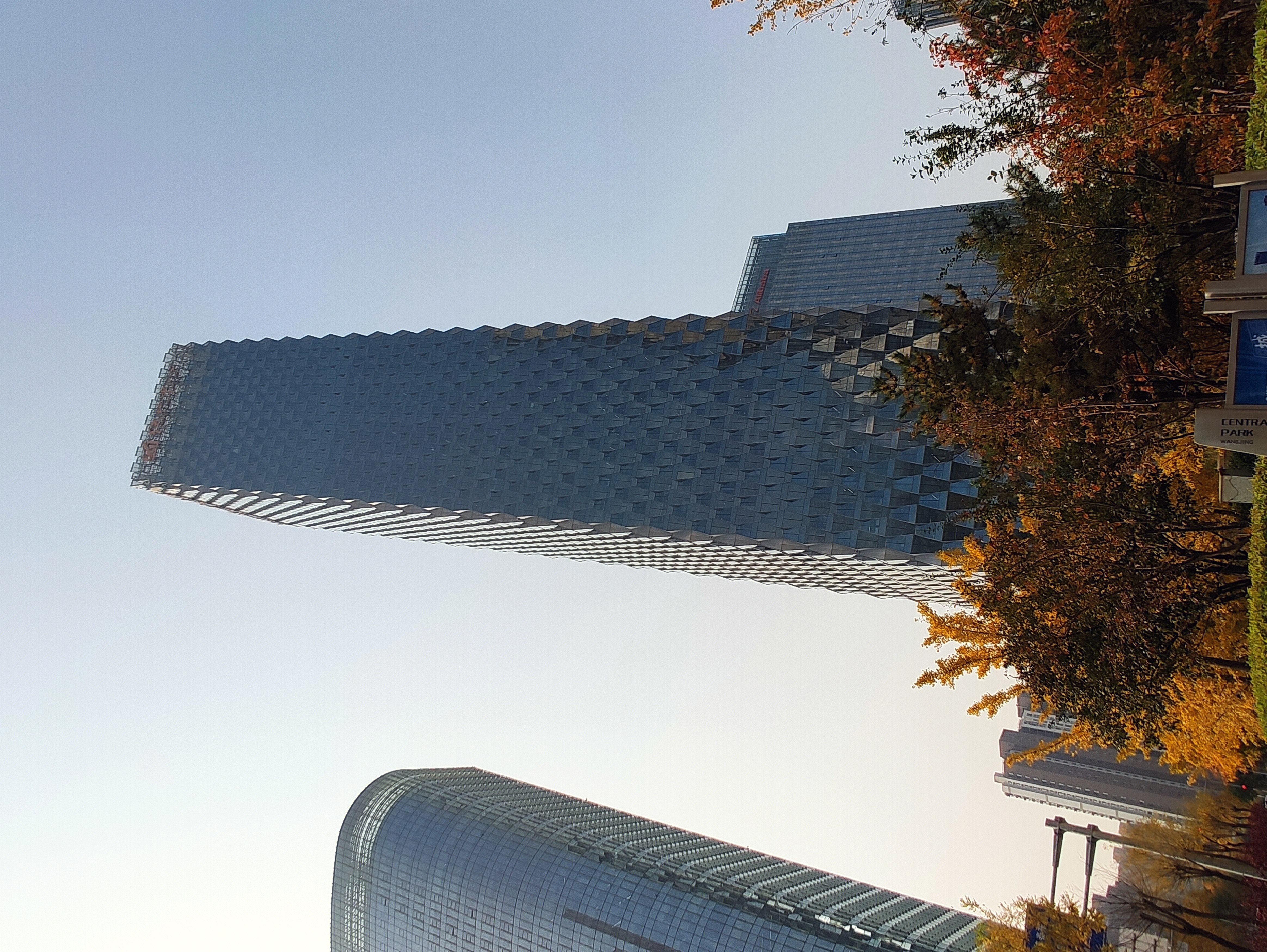 绿地集团 绿地大厦