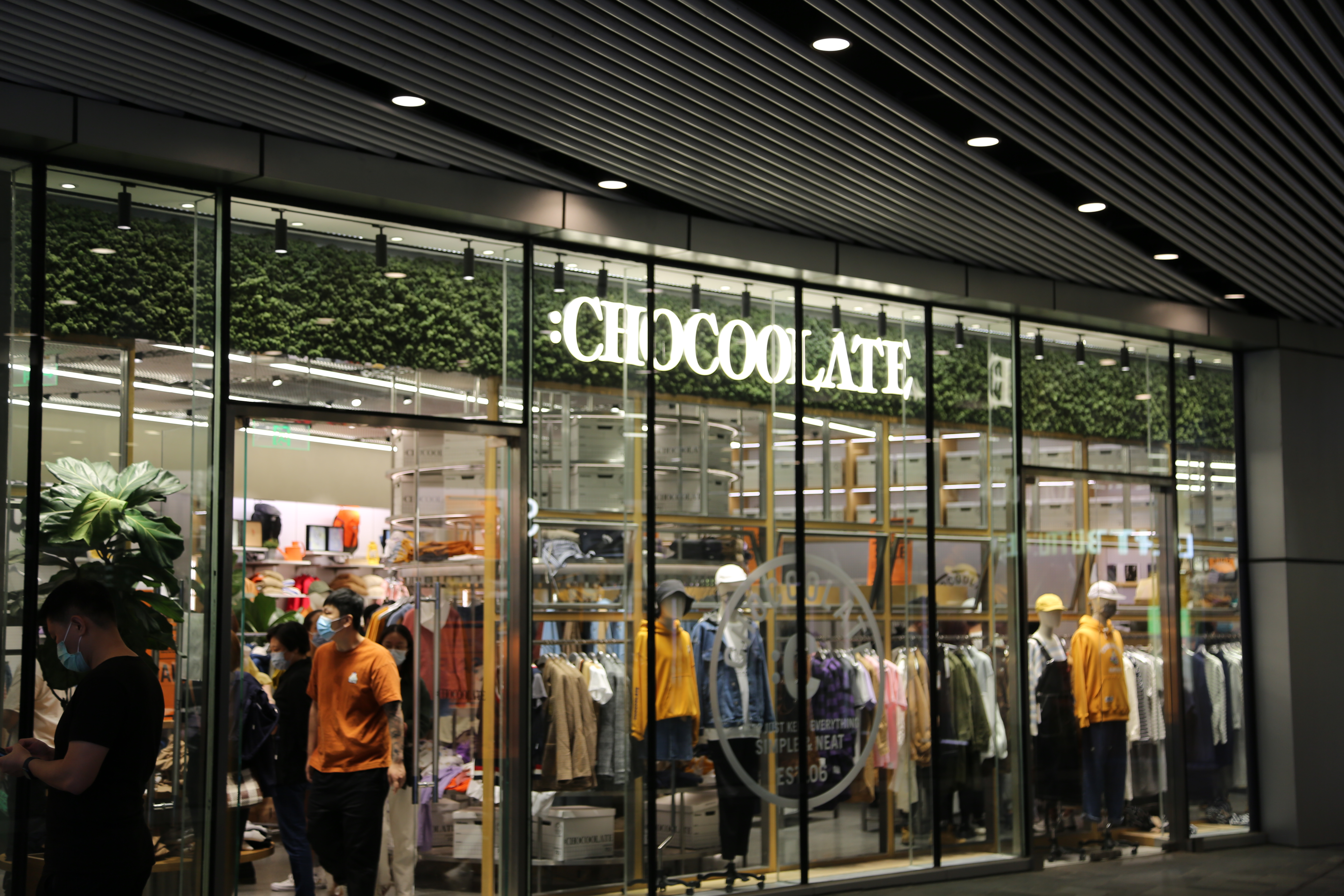 CHOCOOLATE  服装 服饰 时尚品牌