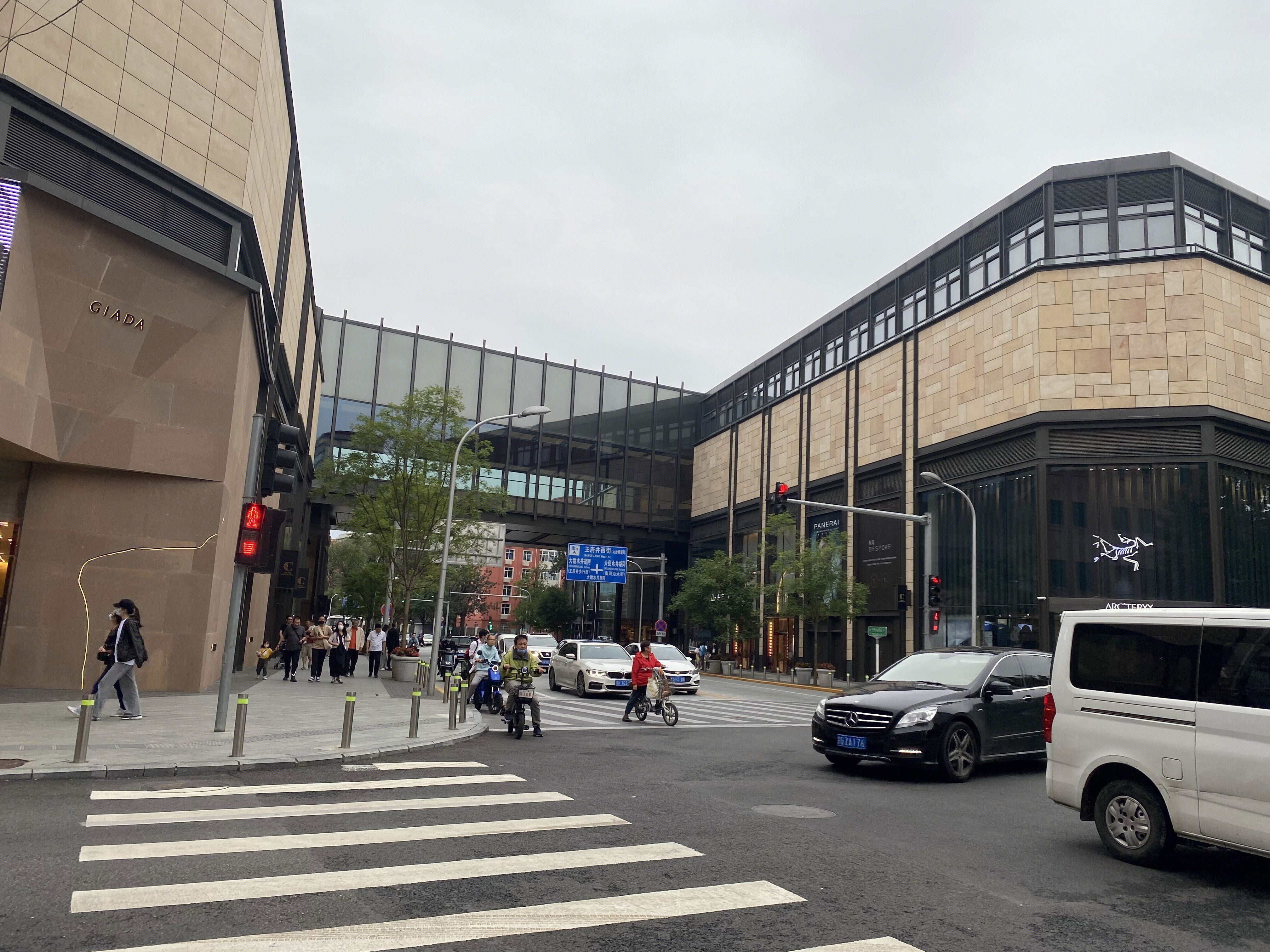 王府井 街景 街道