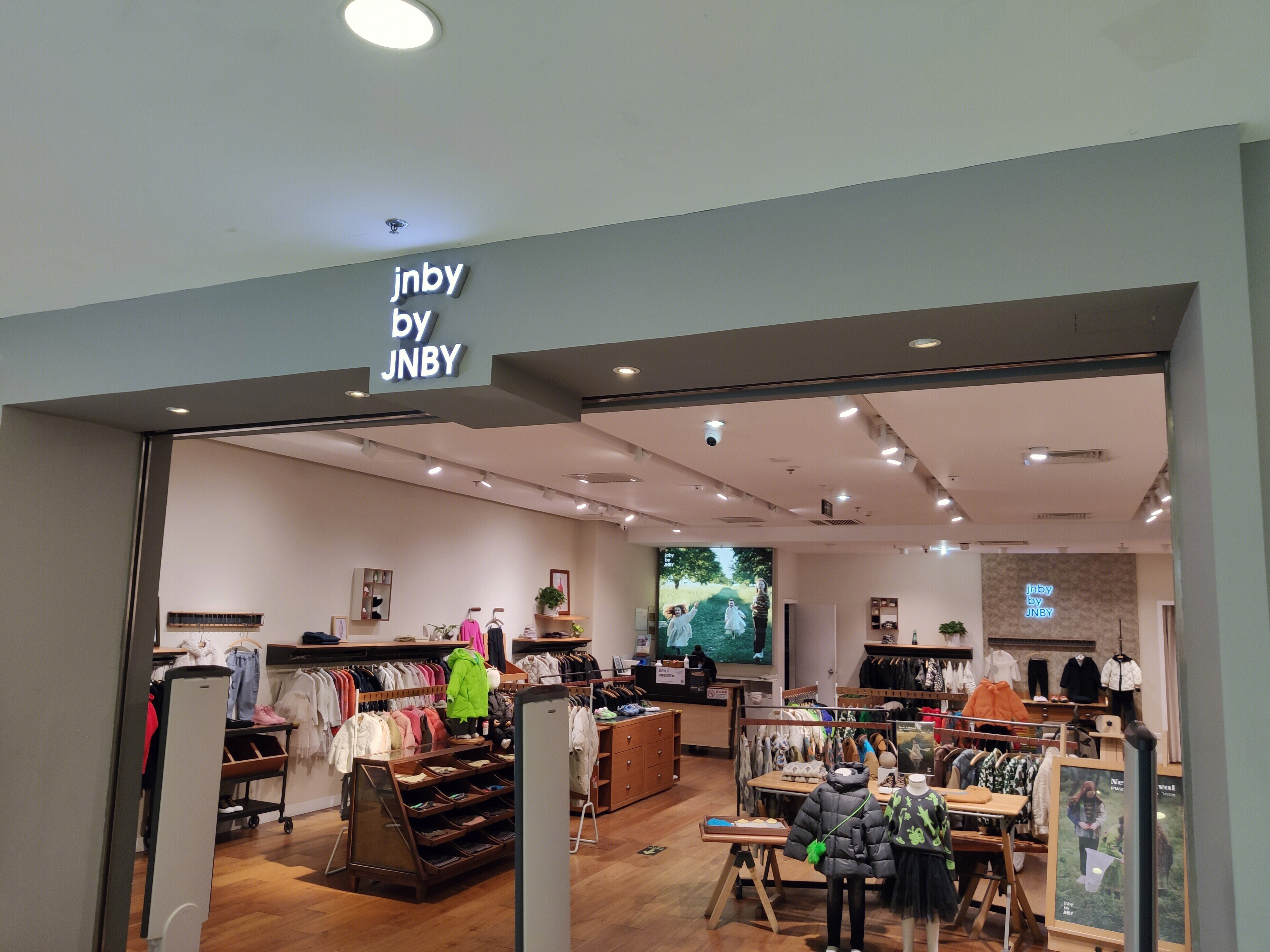 jnby 童装 江南布衣