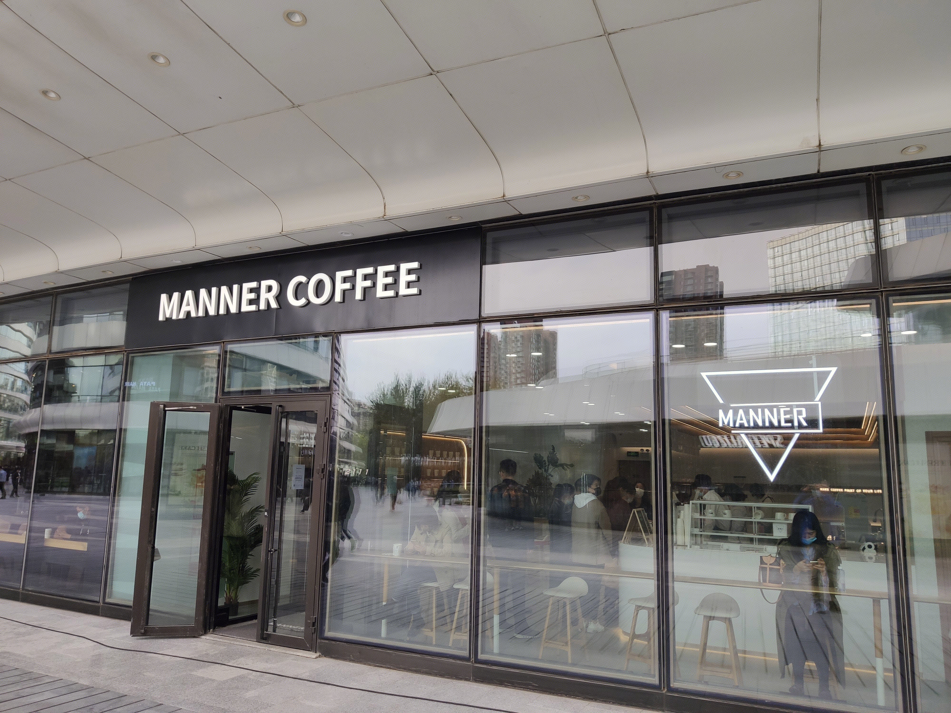 MANNER COFFEE 咖啡