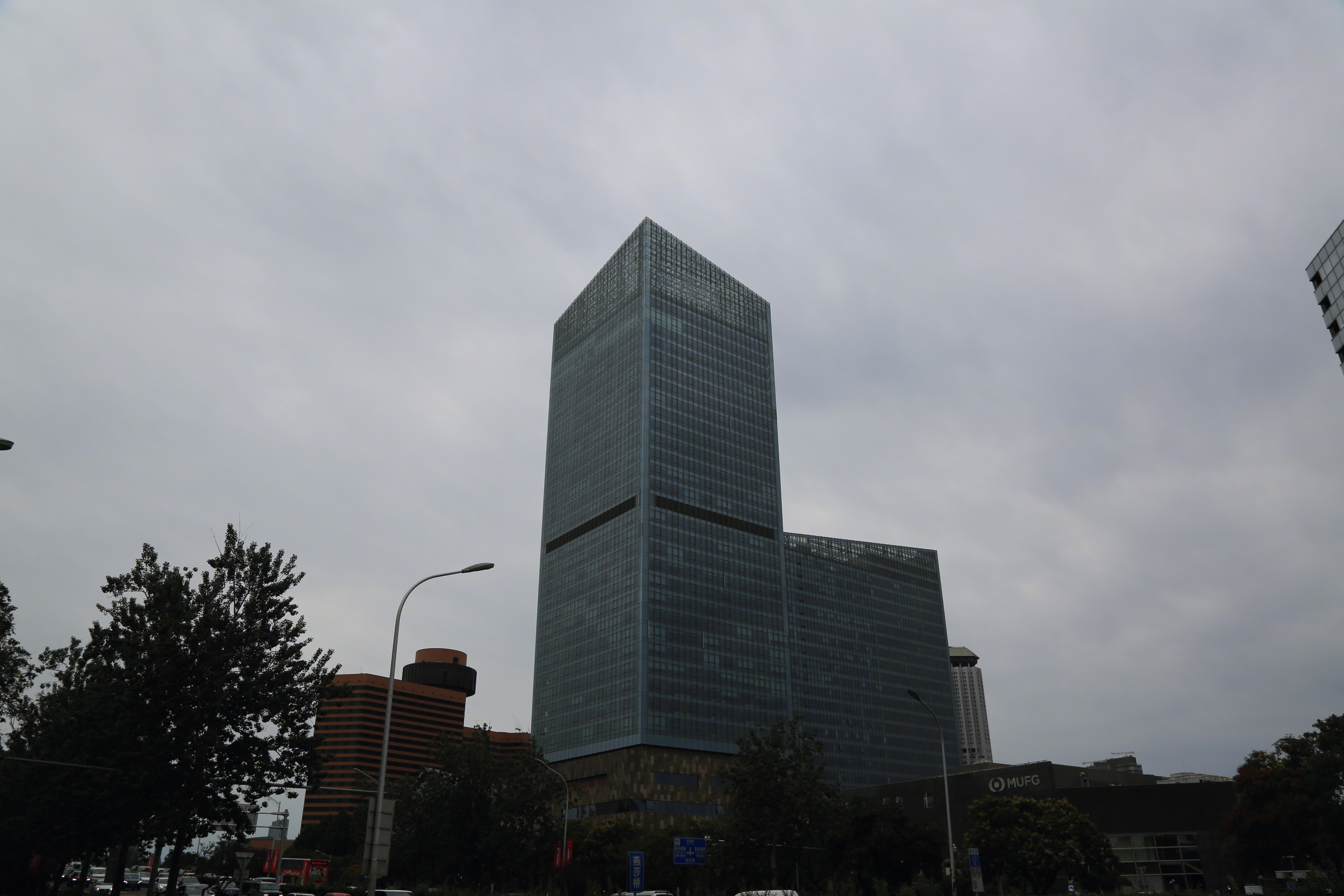 平安国际金融中心