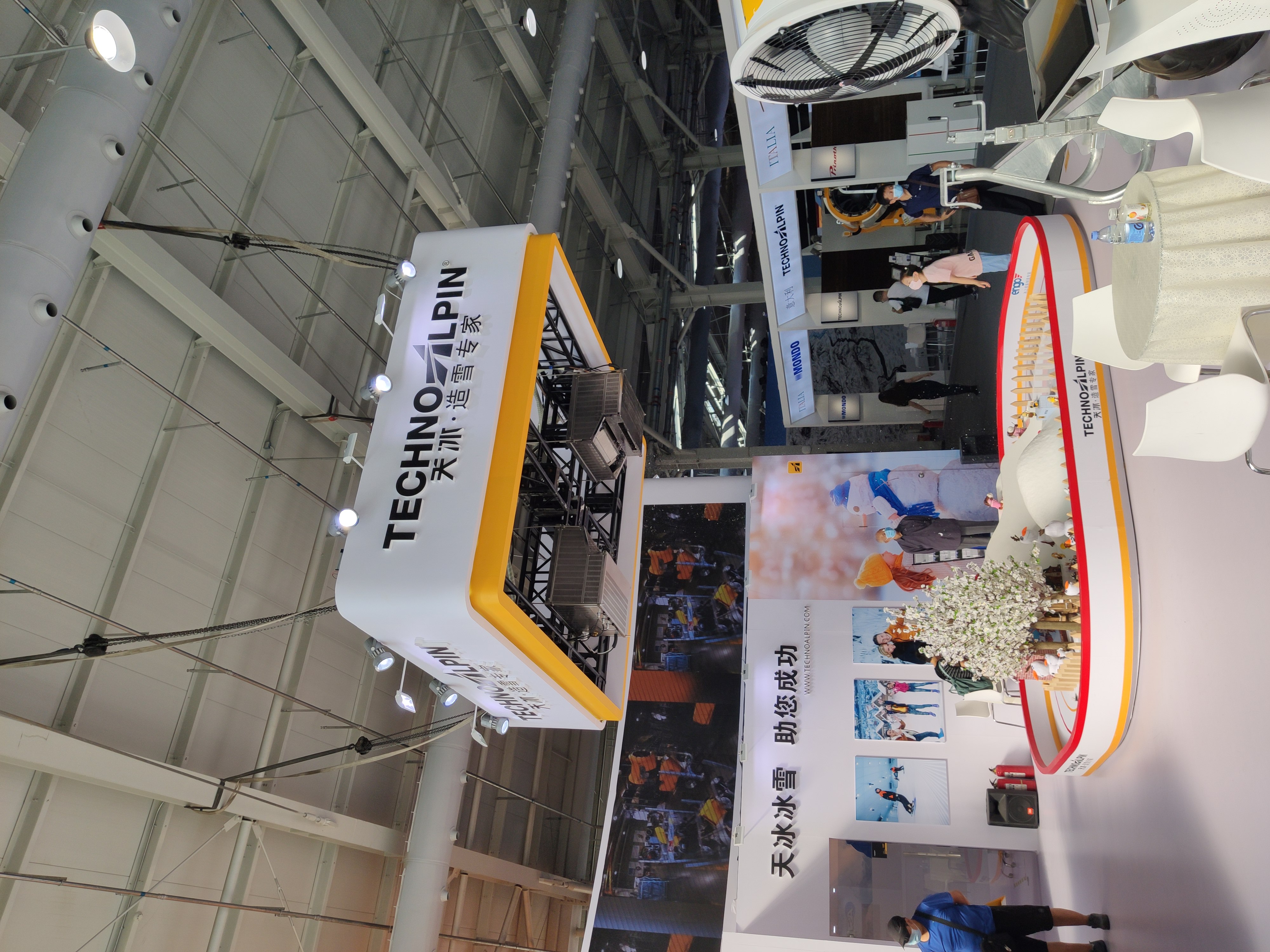 天冰 人造雪 滑雪 冬奥