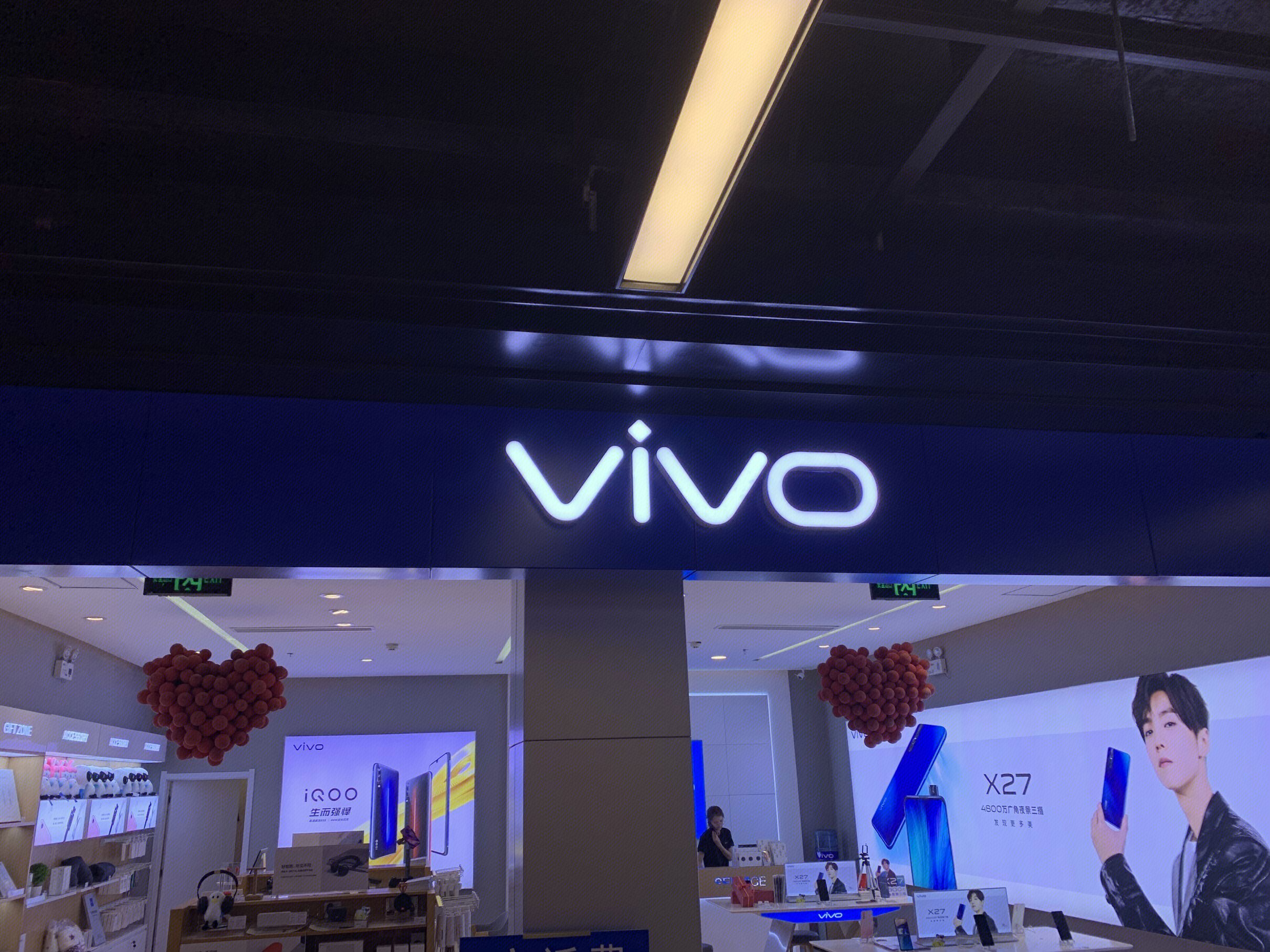 VIVO 手机