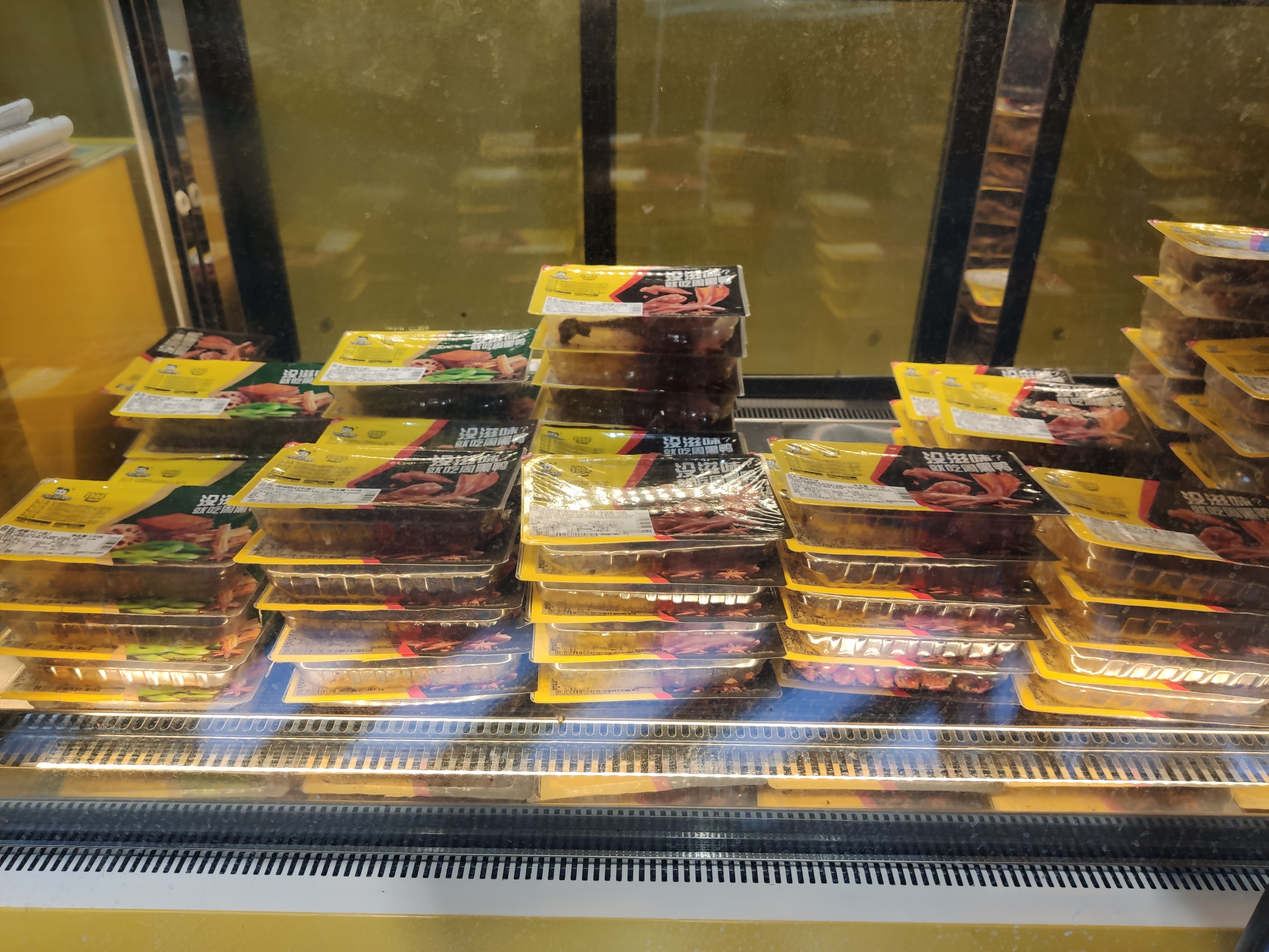 周黑鸭 鸭脖 卤味