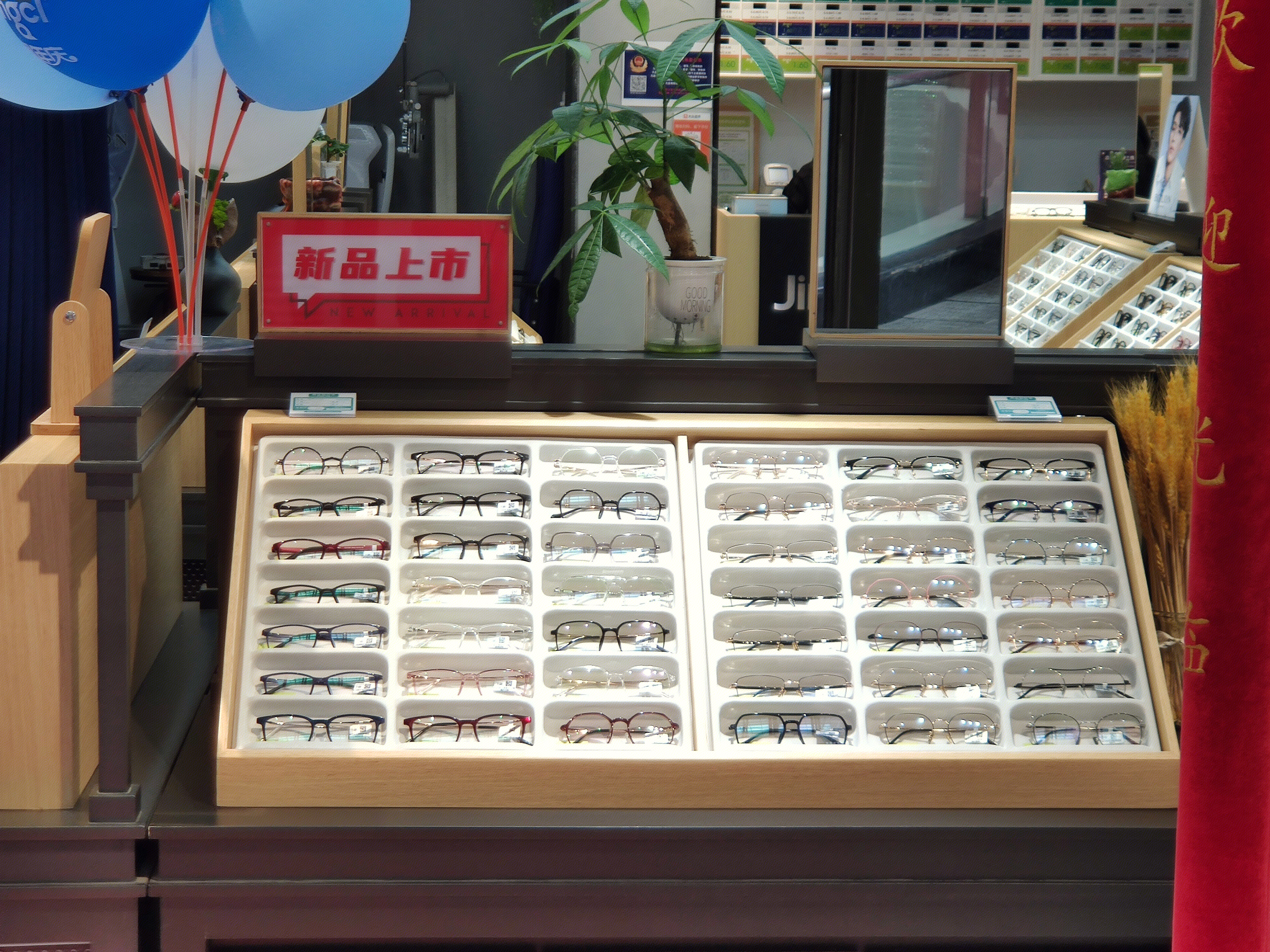 镜客 jingcl 眼镜 墨镜