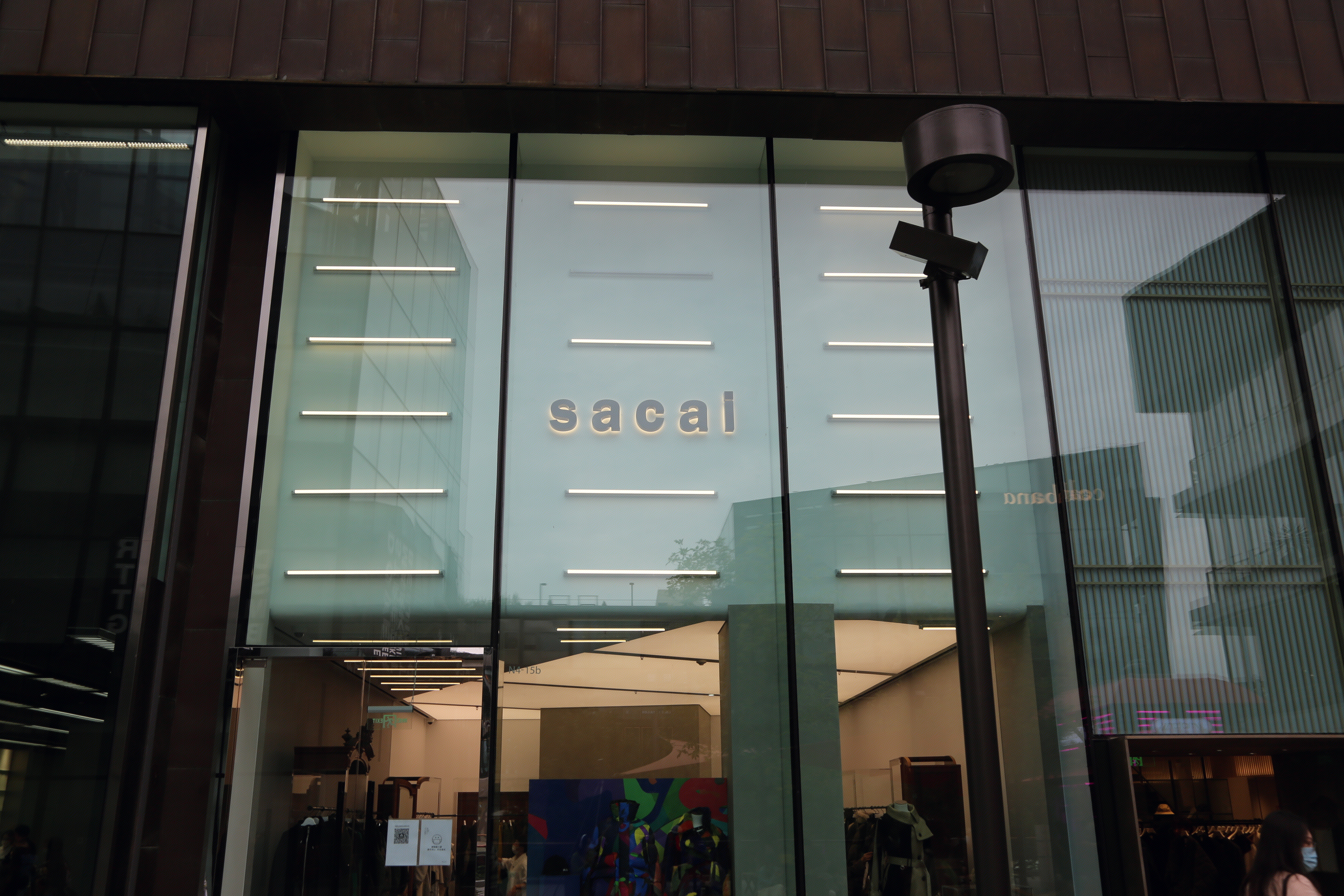 sacai 服装 服饰 时尚品牌