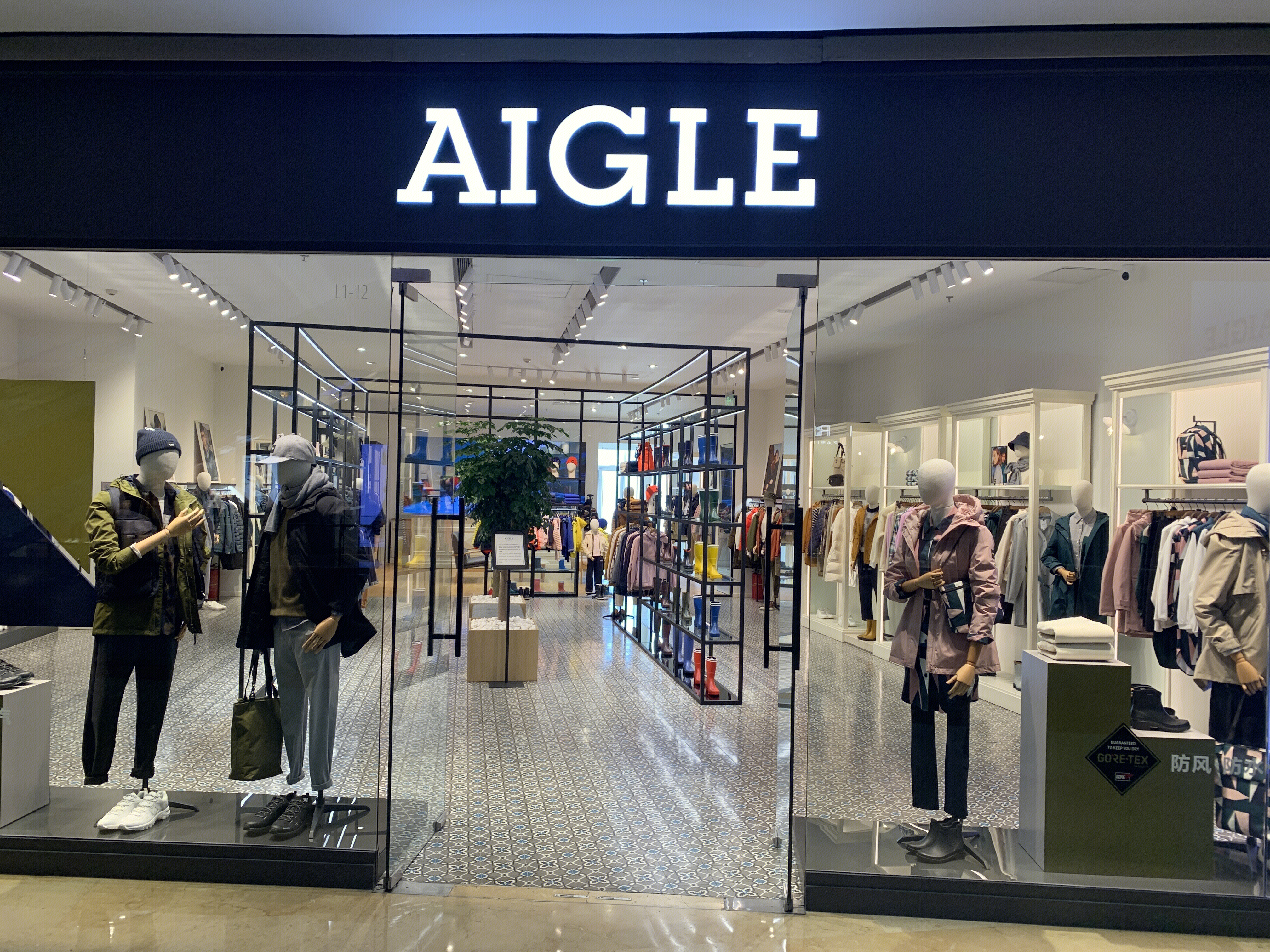 AIGLE 服装 服饰