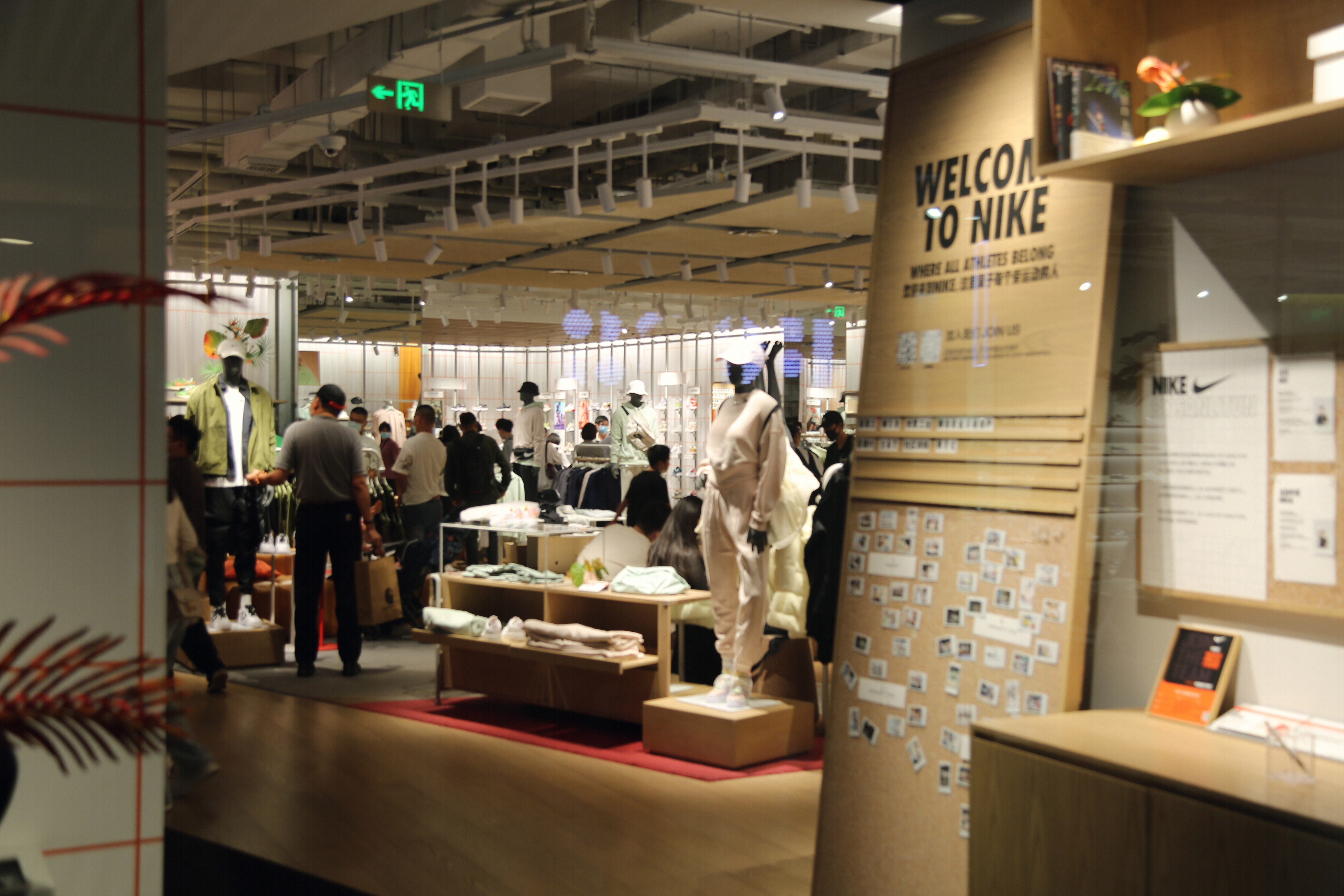 耐克 nike运动 服装 服饰 时尚品牌