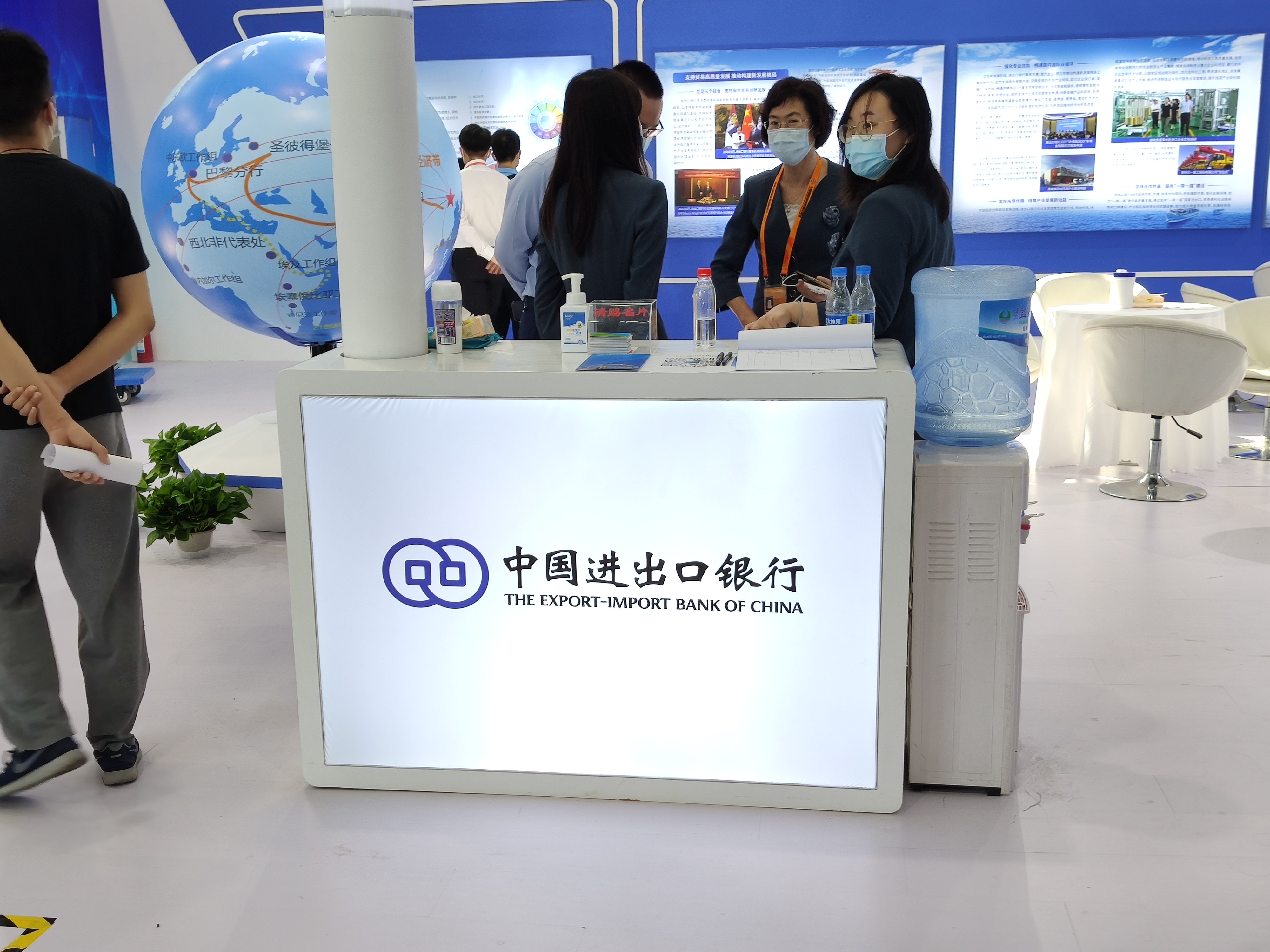 中国进出口银行 THE EXPORT-IMPORT BANK OF CHINA