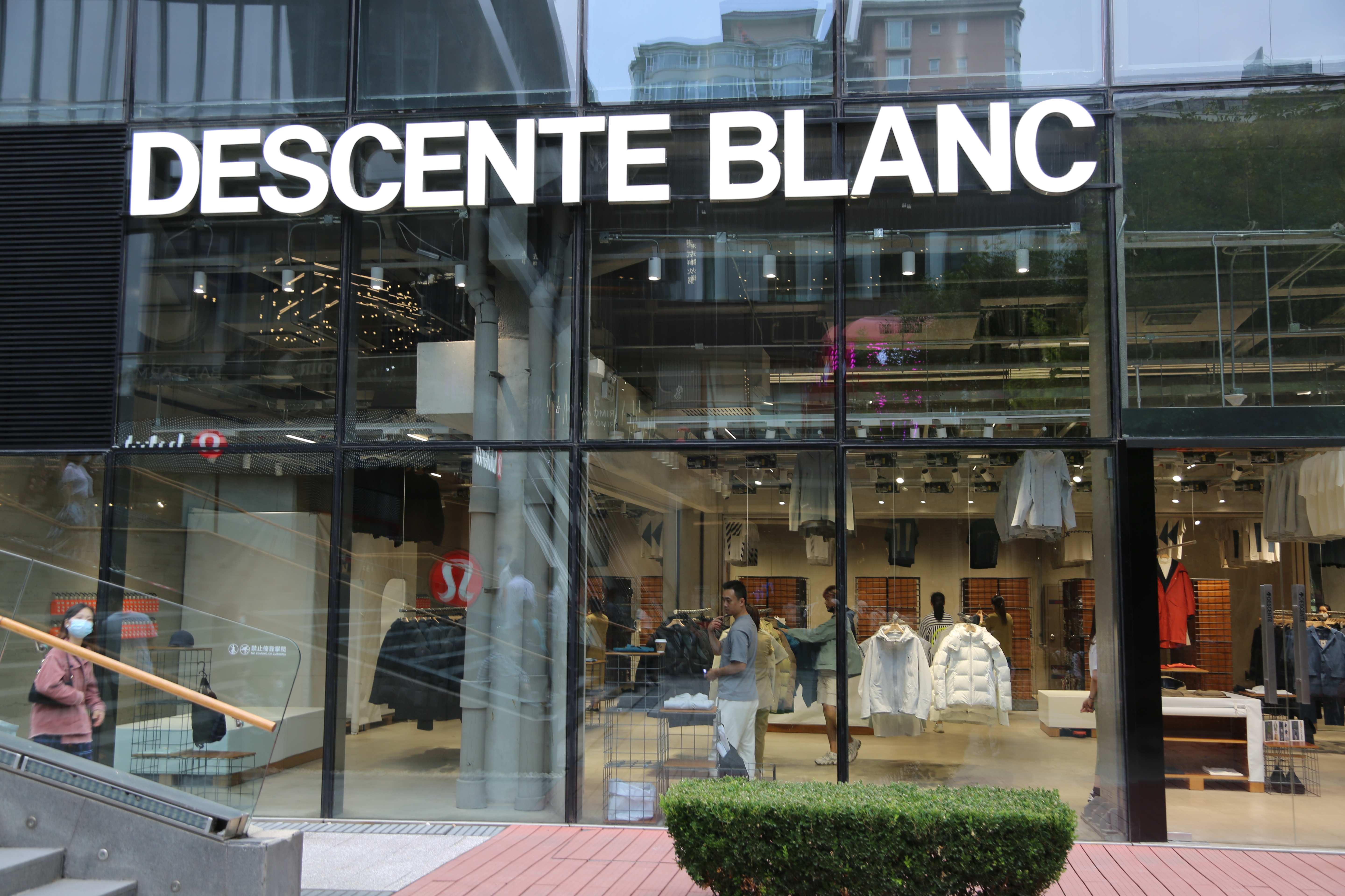 DESCENTE BLANC 服装 服饰 时尚品牌