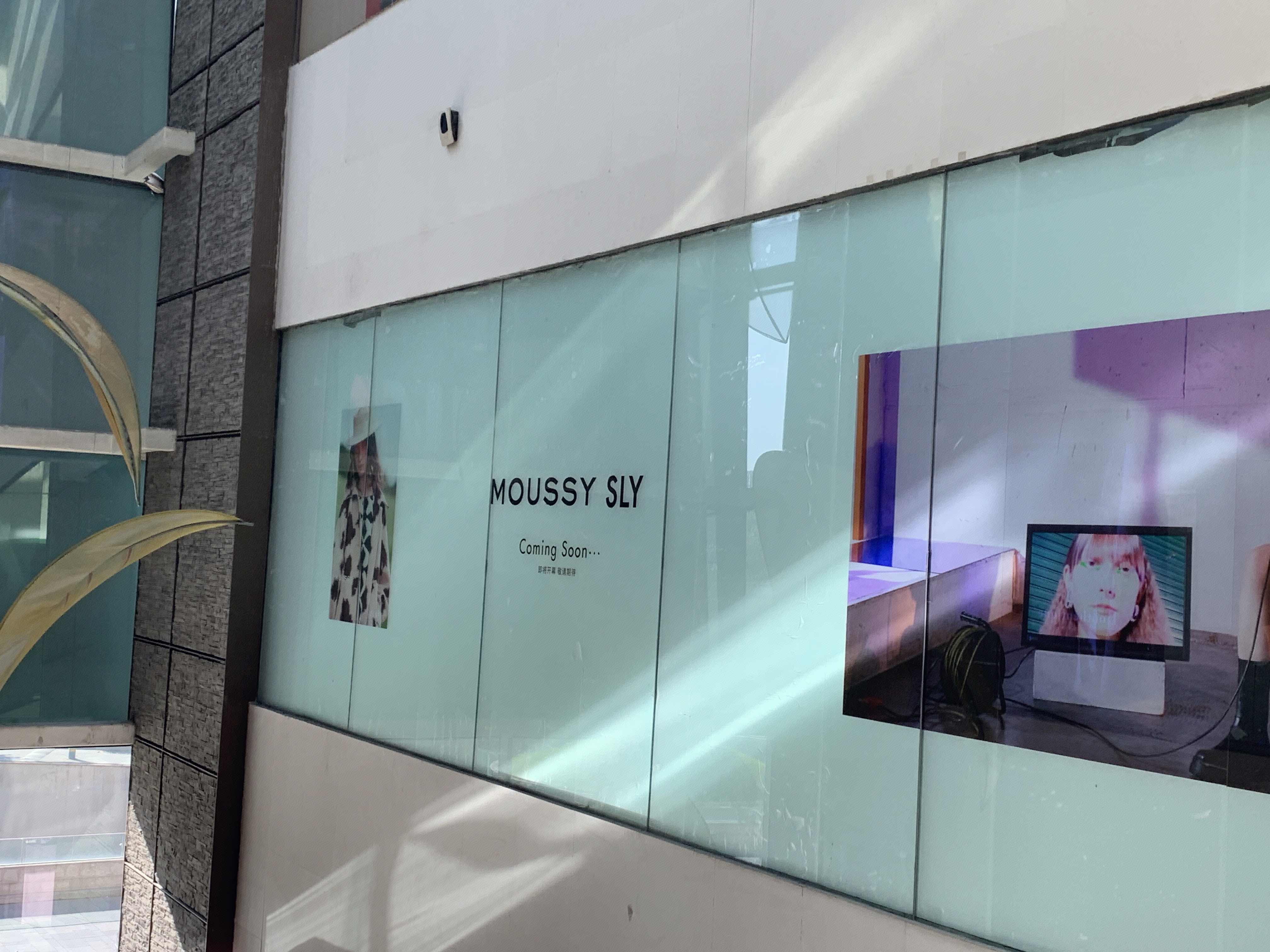 MOUSSY SLY 服装 女装