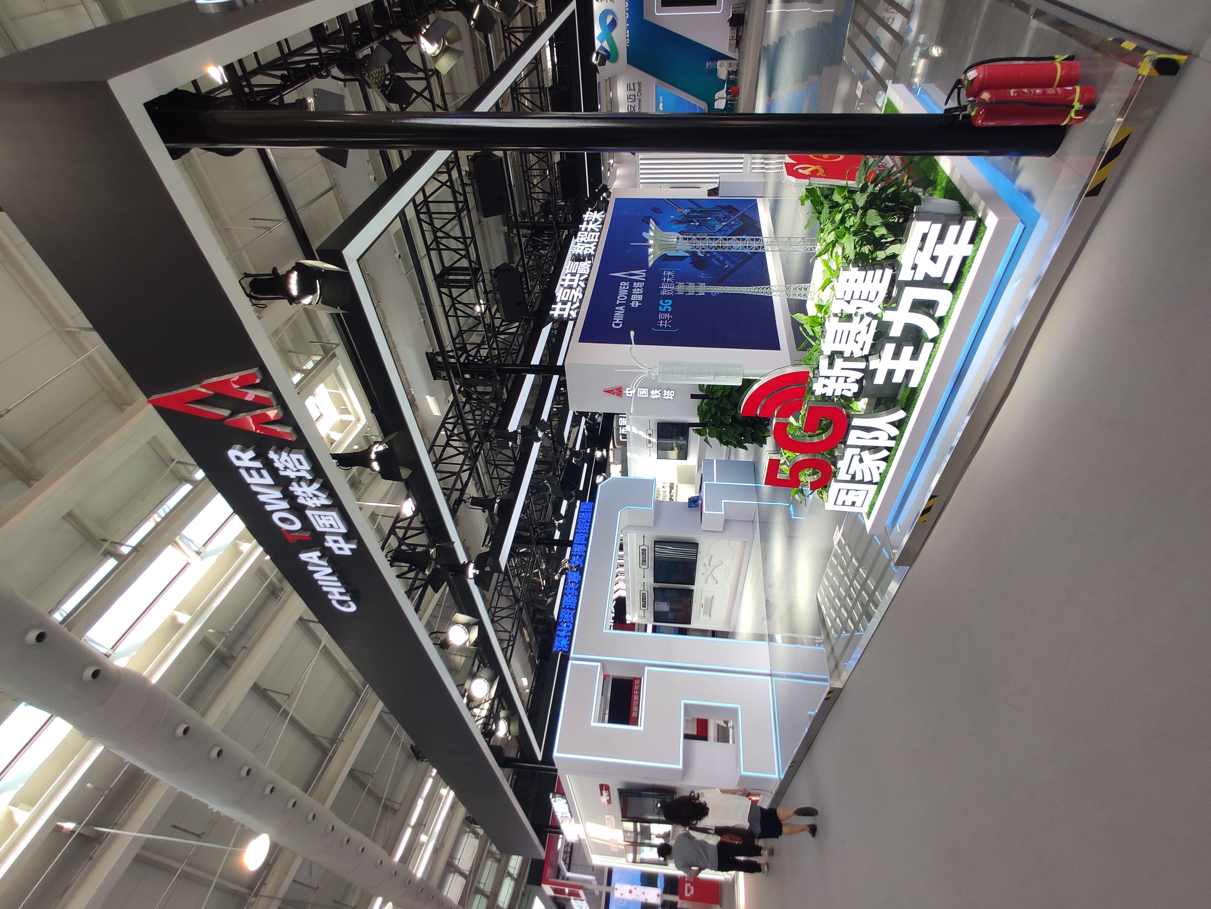 中国铁塔 china tower 5G