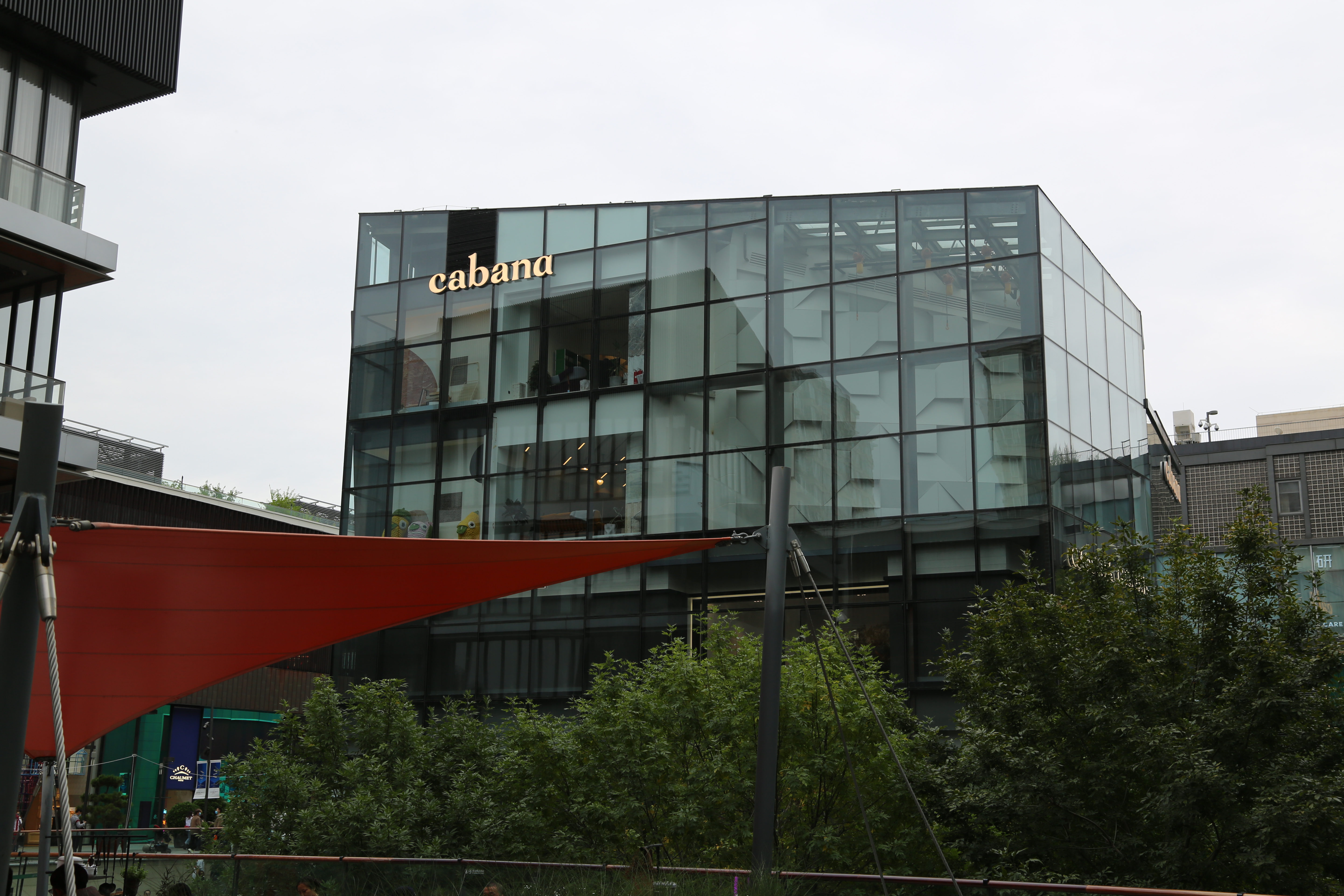 cabana 服装 服饰 时尚品牌