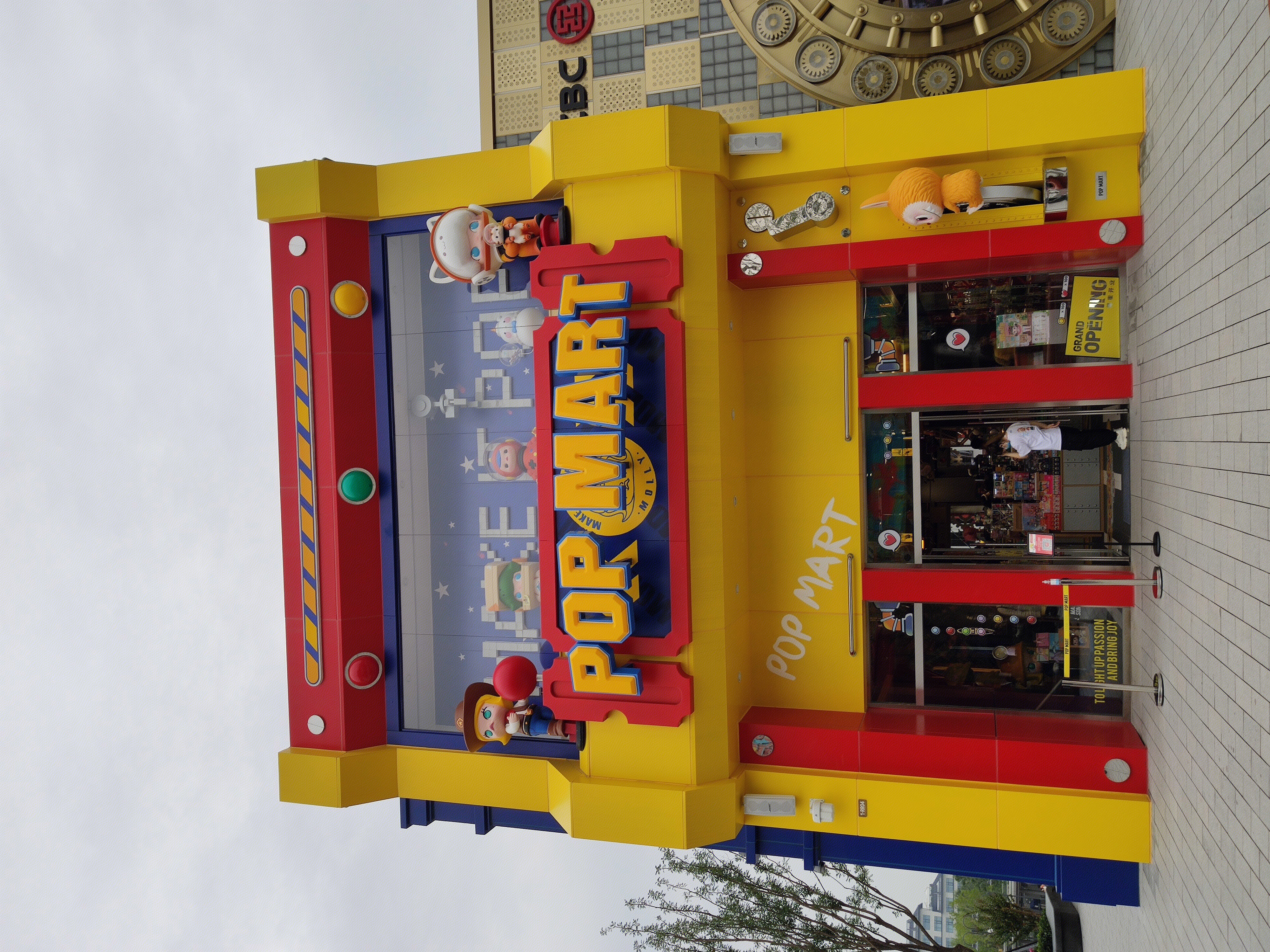 环球影城 popmart 泡泡玛特 盲盒