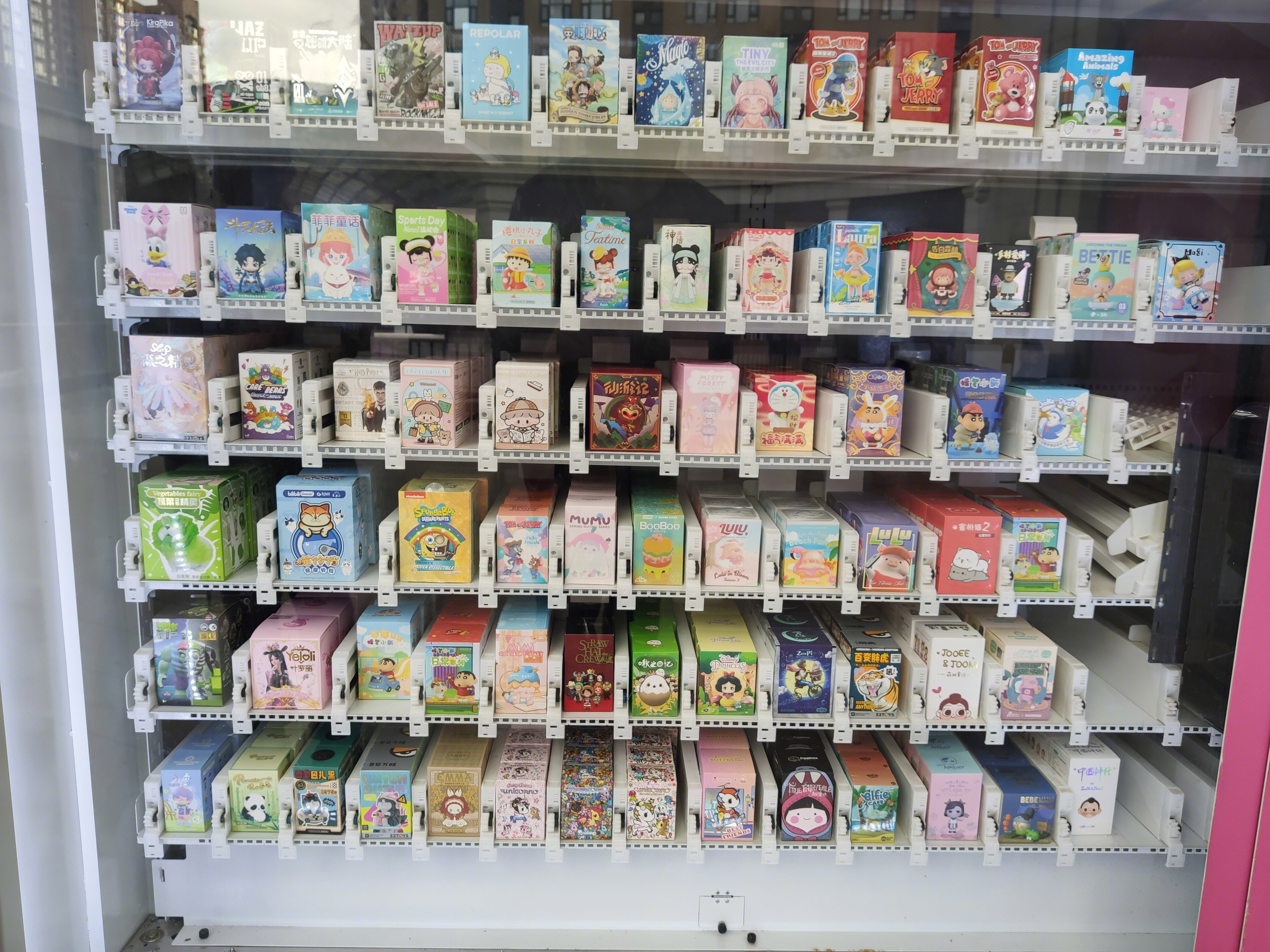 ZTOY 盲盒 新消费 新零售