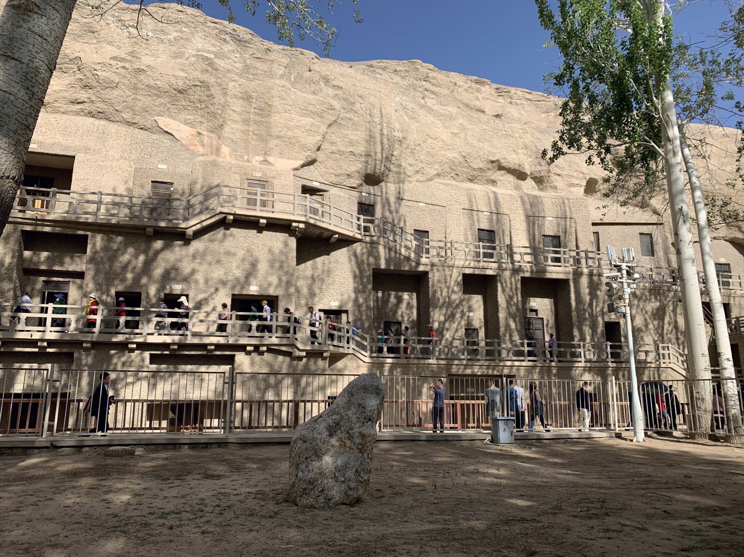 敦煌 莫高窟 石窟