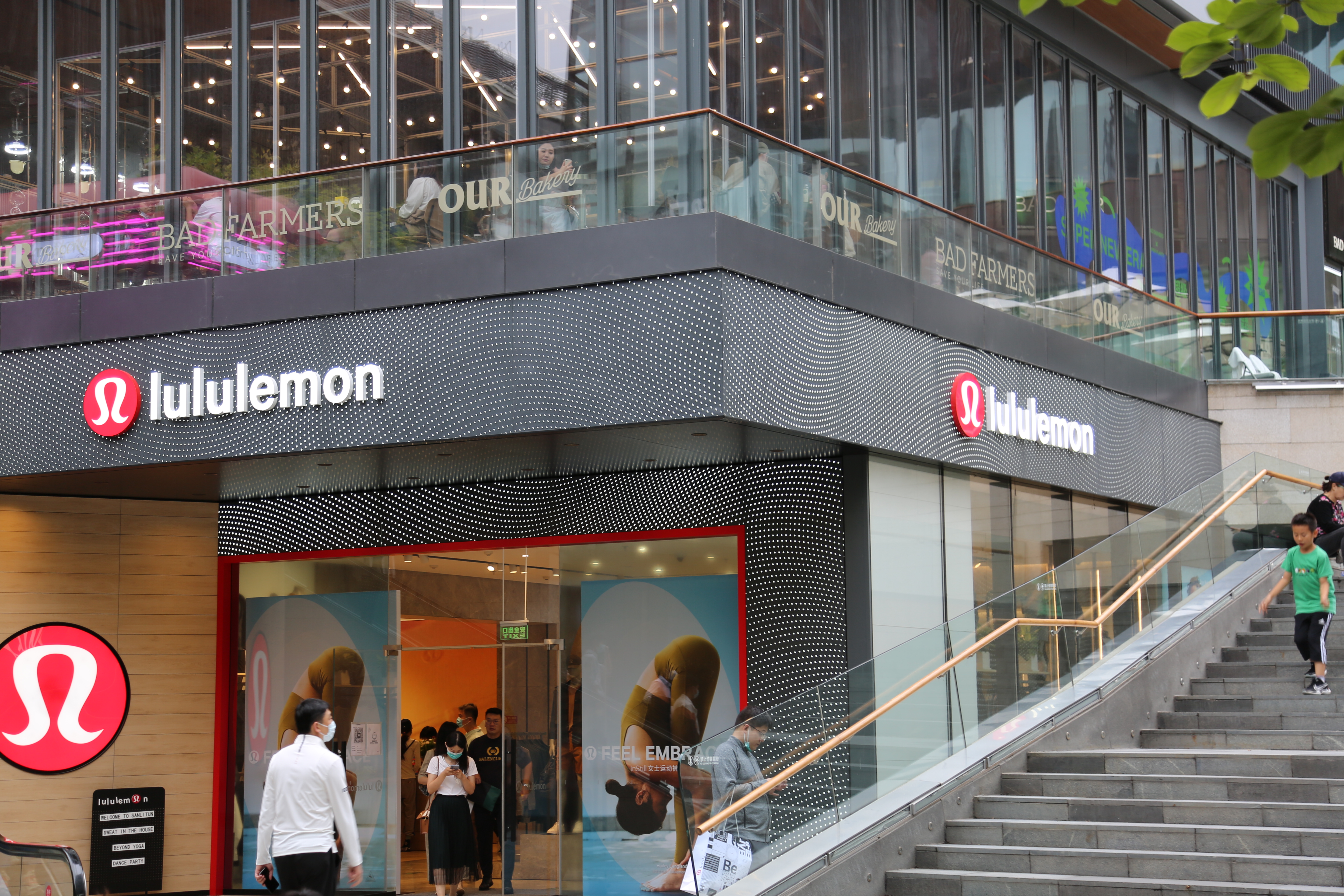 lululemon 服装 服饰 时尚品牌