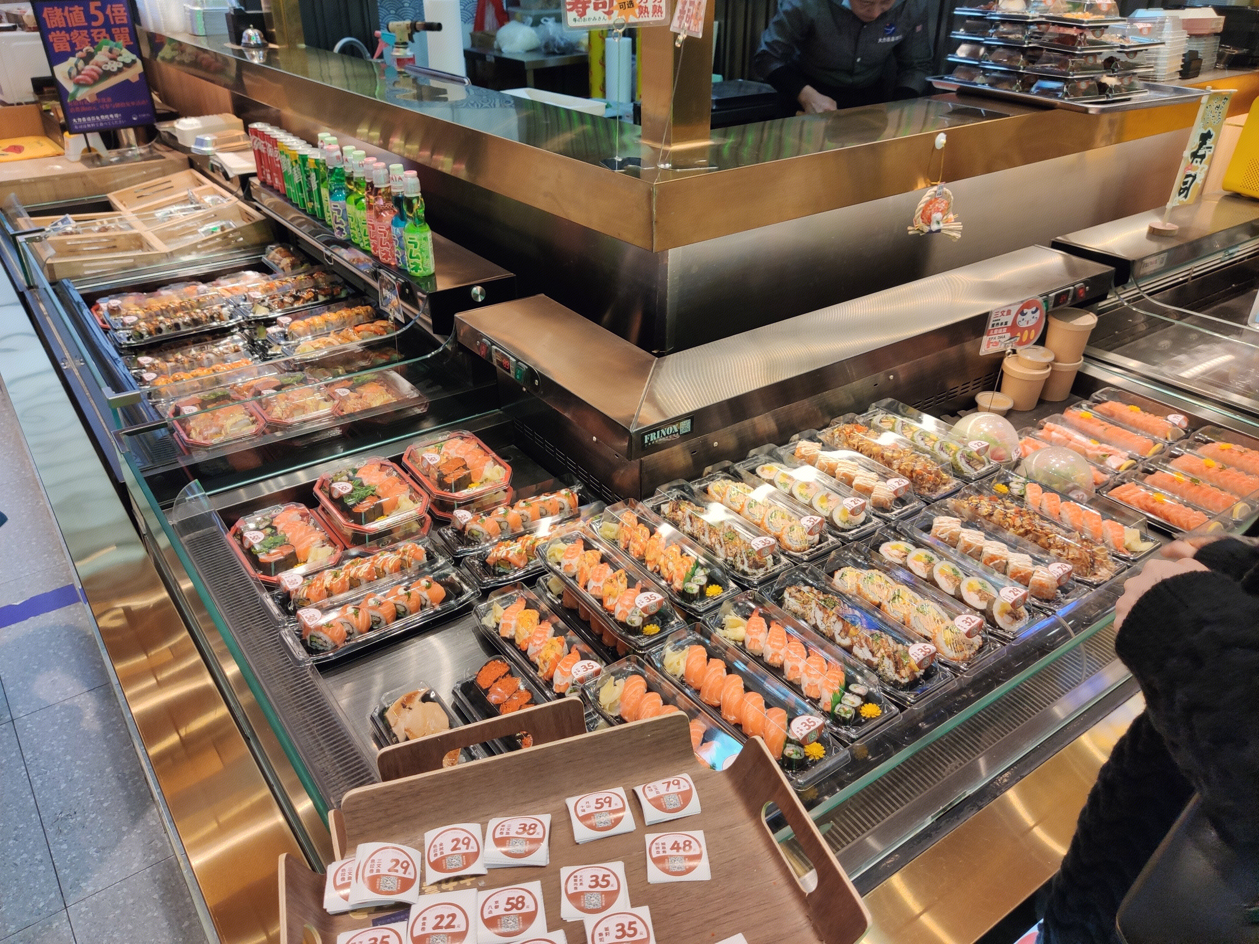 寿司 食品 日本料理 日料