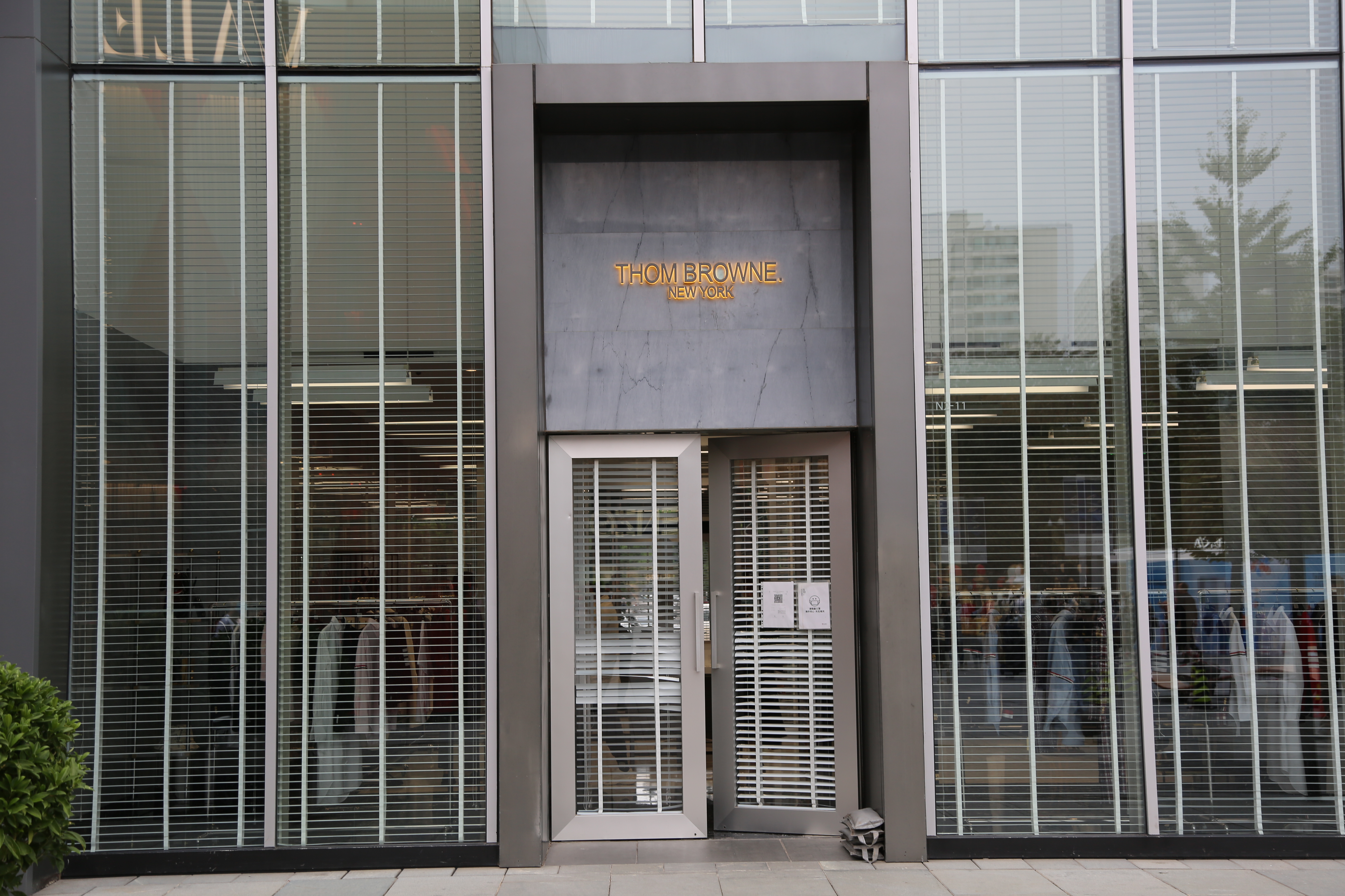 THOM BROWNE 服装 服饰 时尚品牌