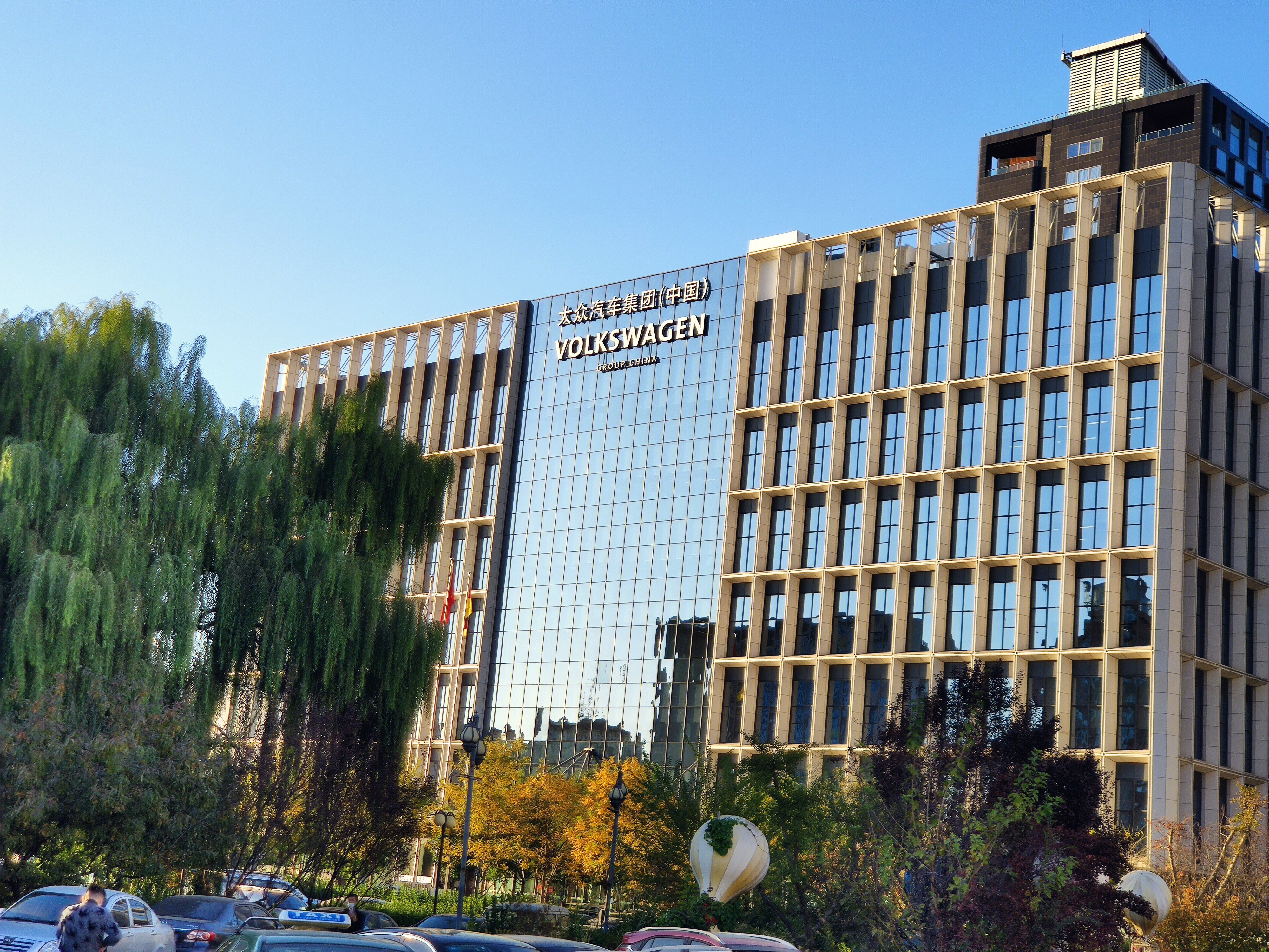 大众汽车集团 VOLKSWAGEN