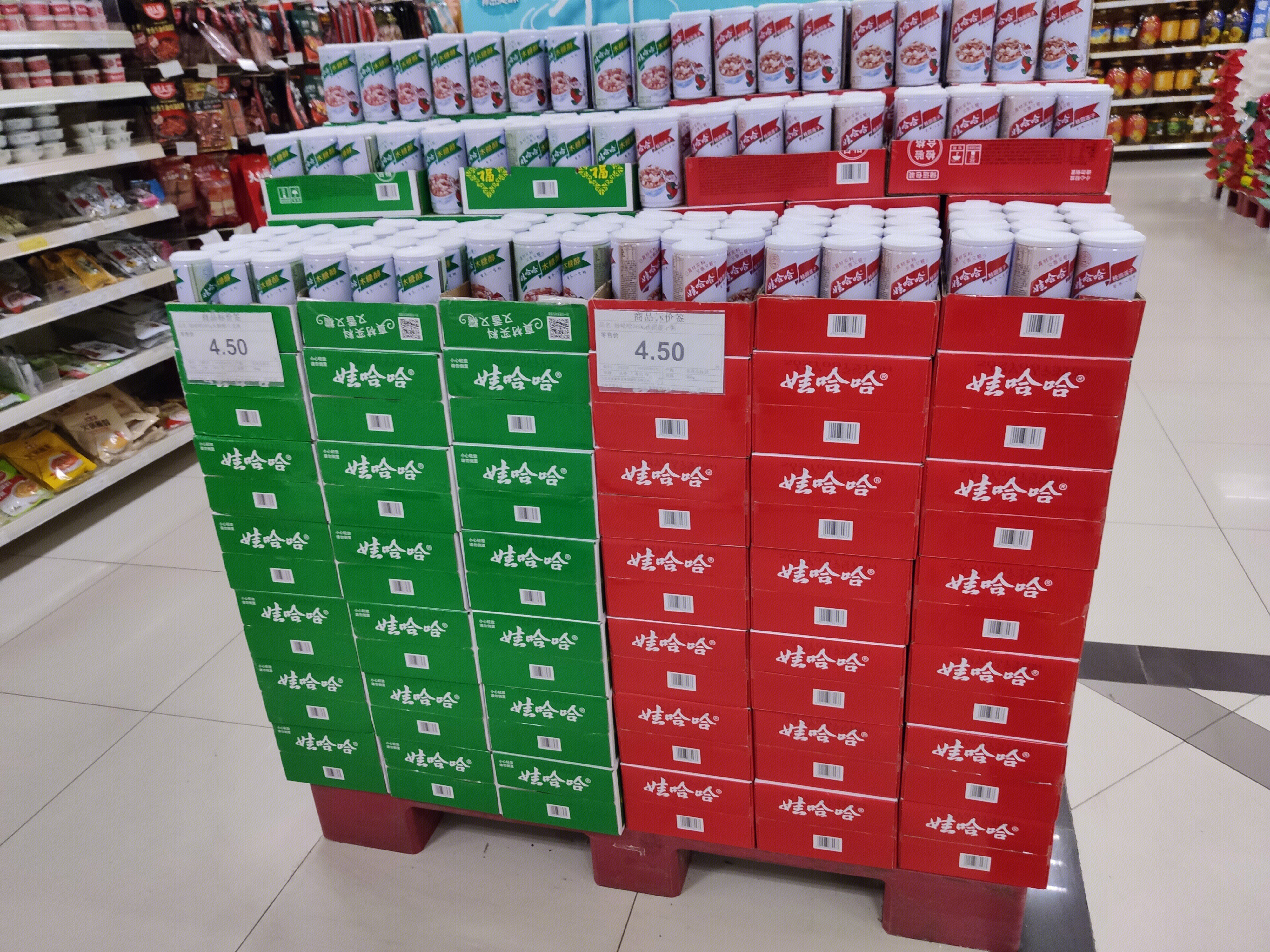 娃哈哈 八宝粥 食品