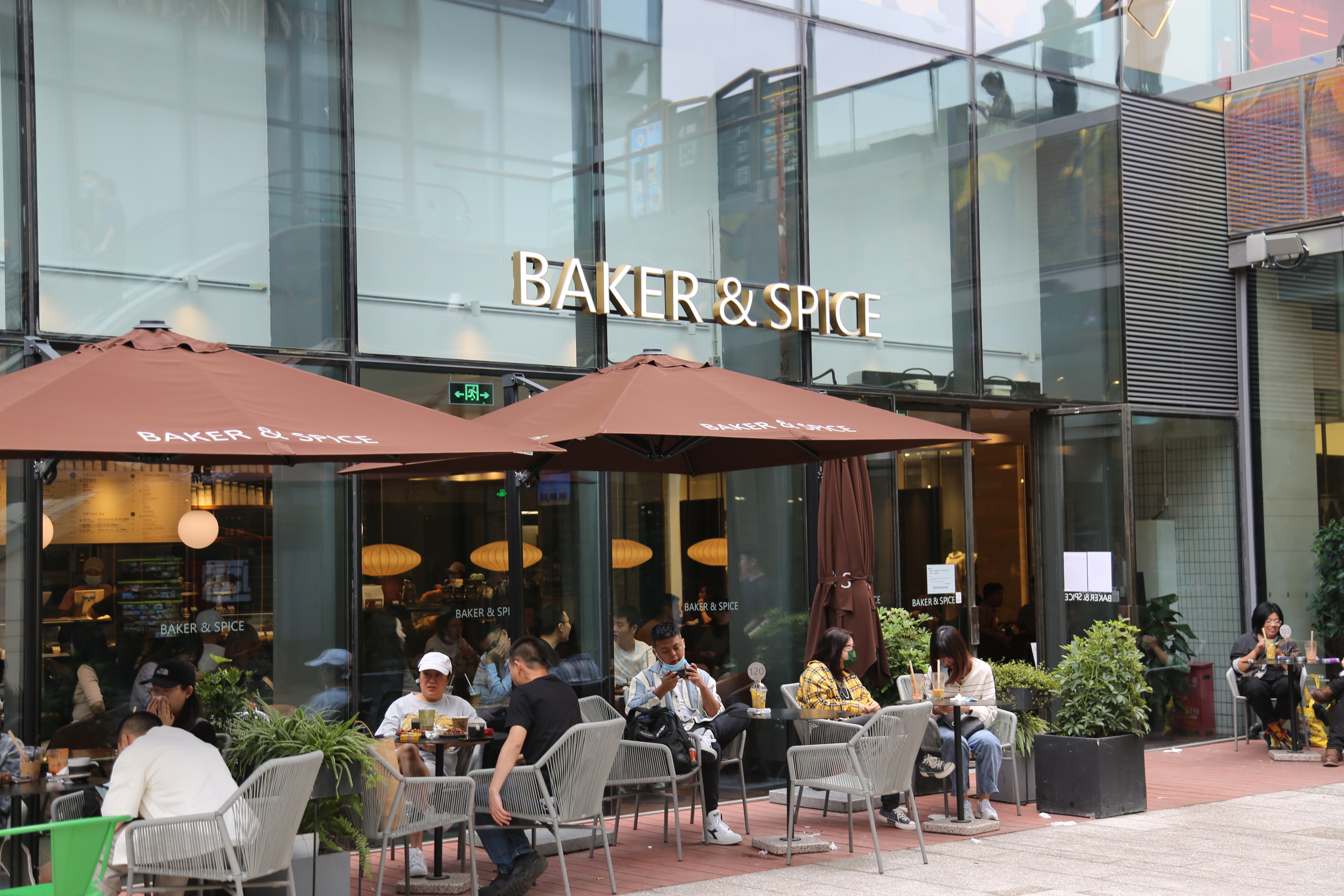 BAKER&SPICE 服装 服饰 时尚品牌