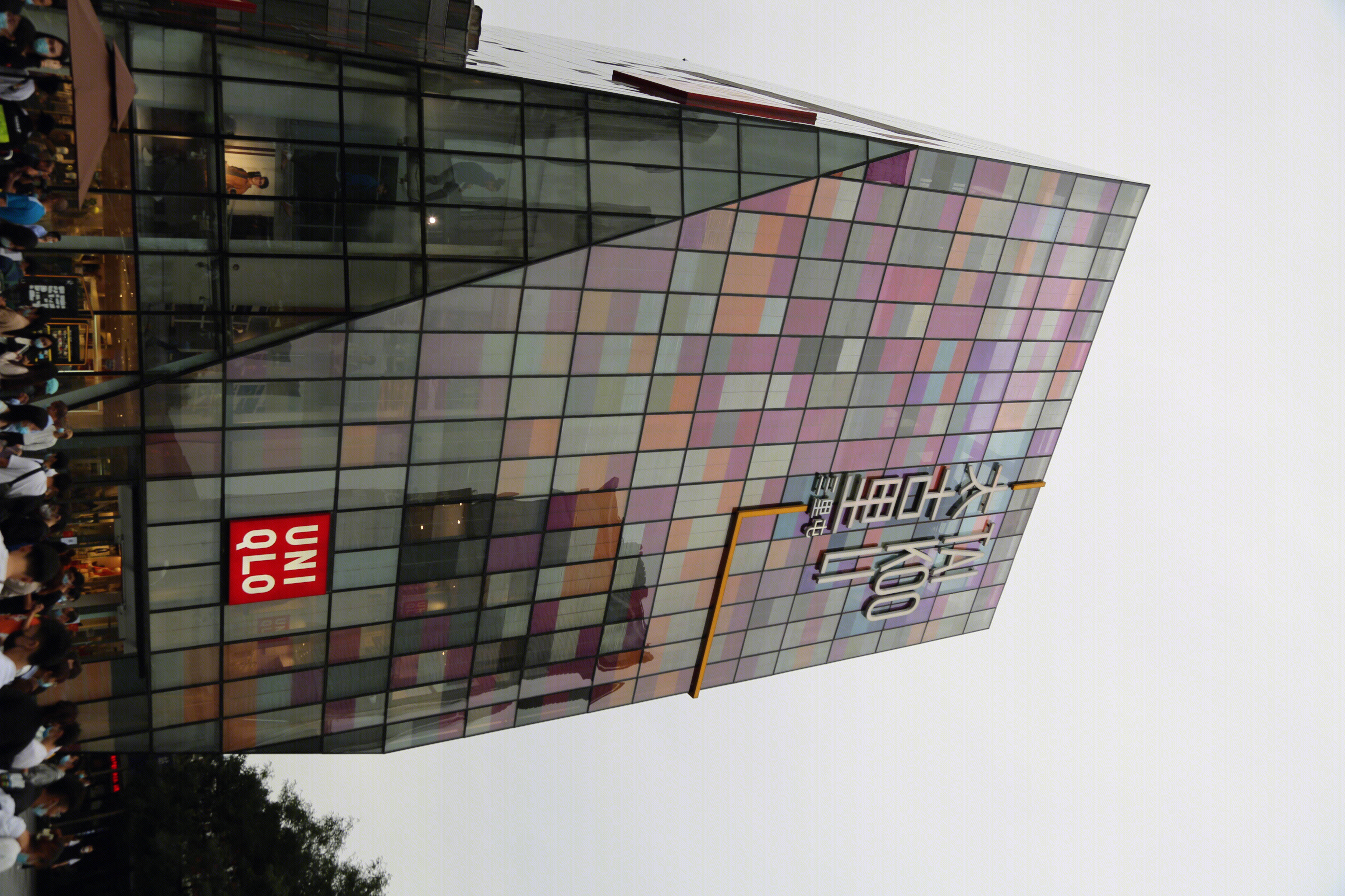 三里屯 太古里 TAI KOO LI