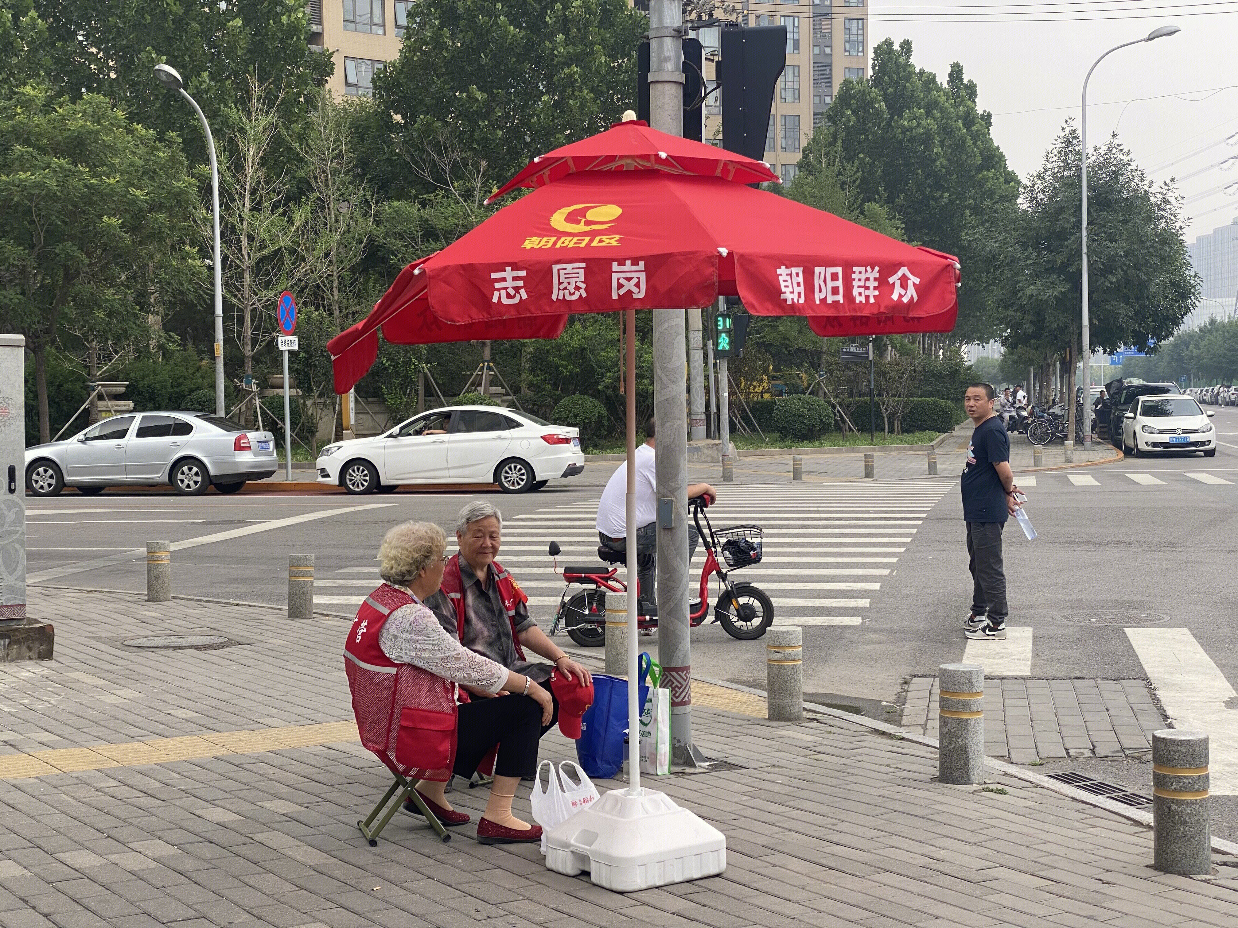 朝阳群众 志愿岗 北京