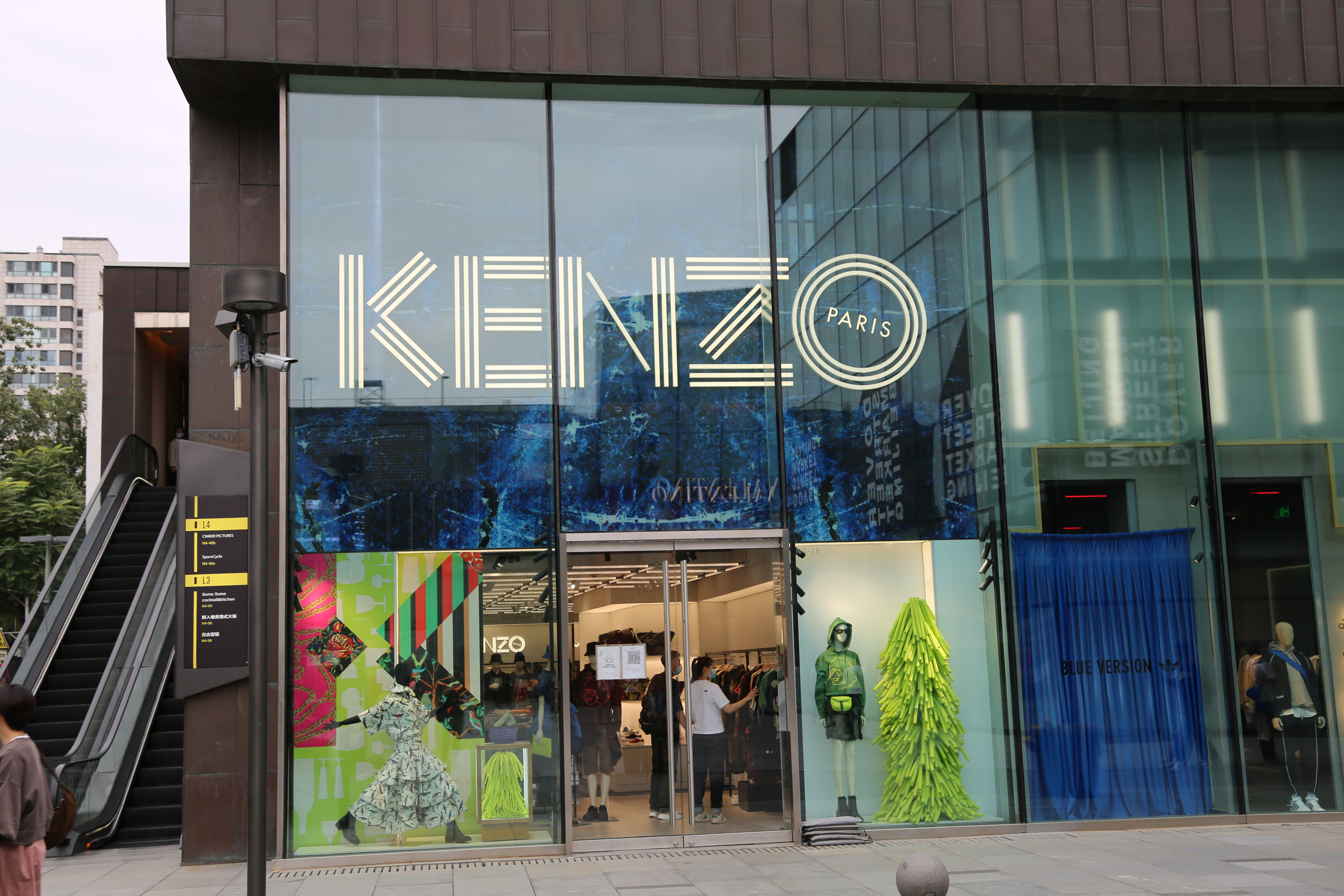 KENZO 服装 服饰 时尚品牌
