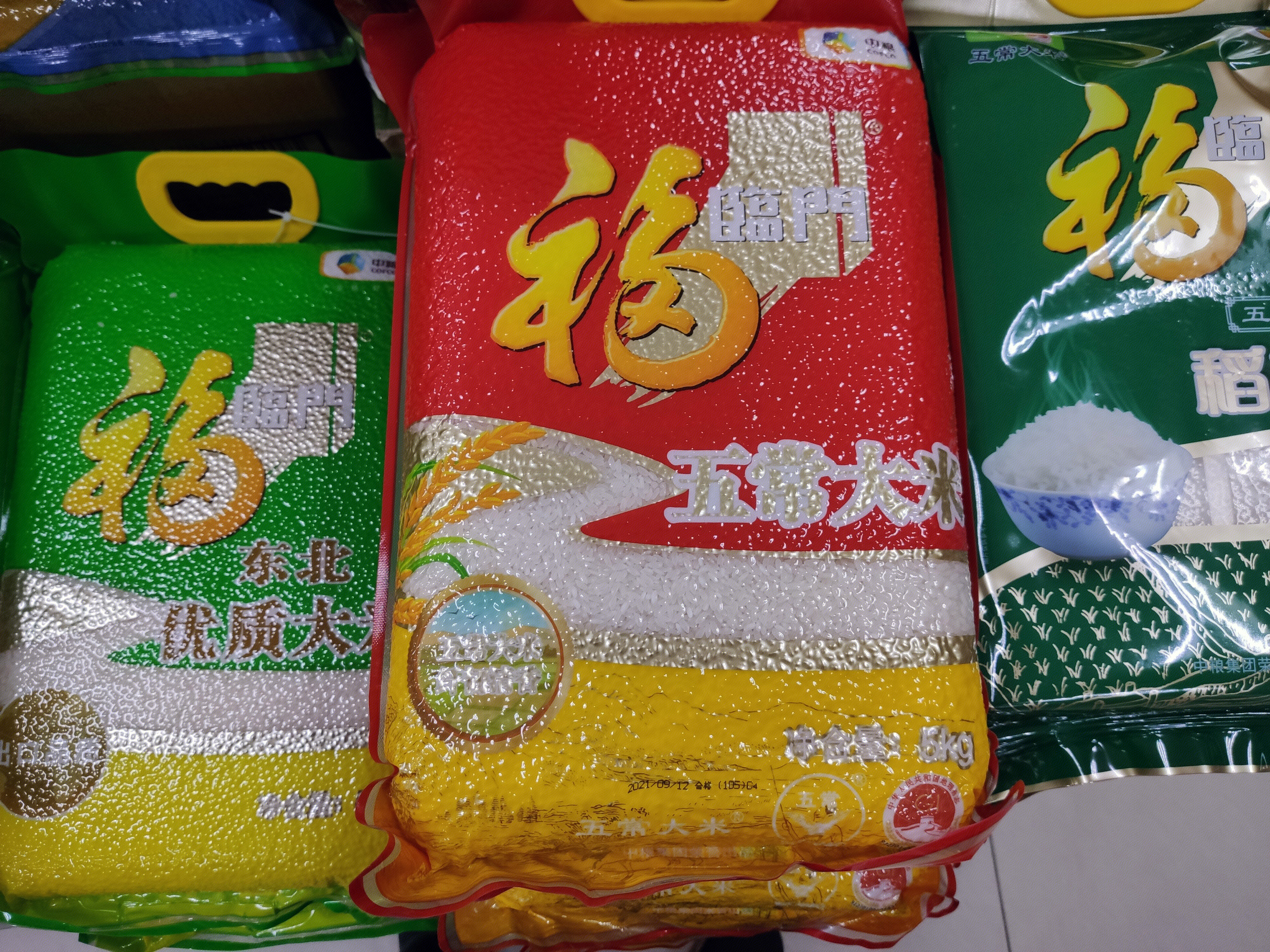 福临门 五常 大米