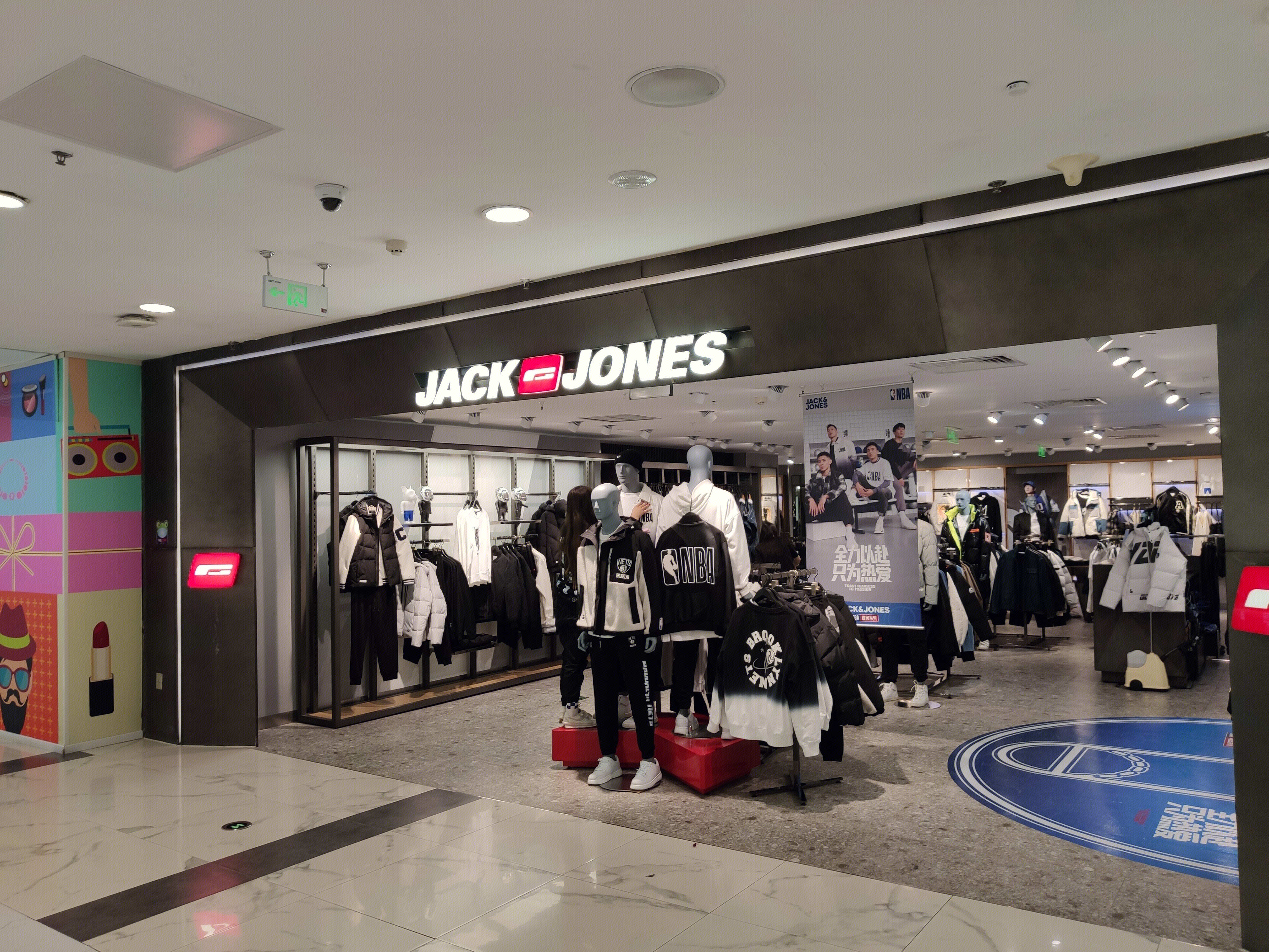 JACK JONES 杰克琼斯 男装 服装
