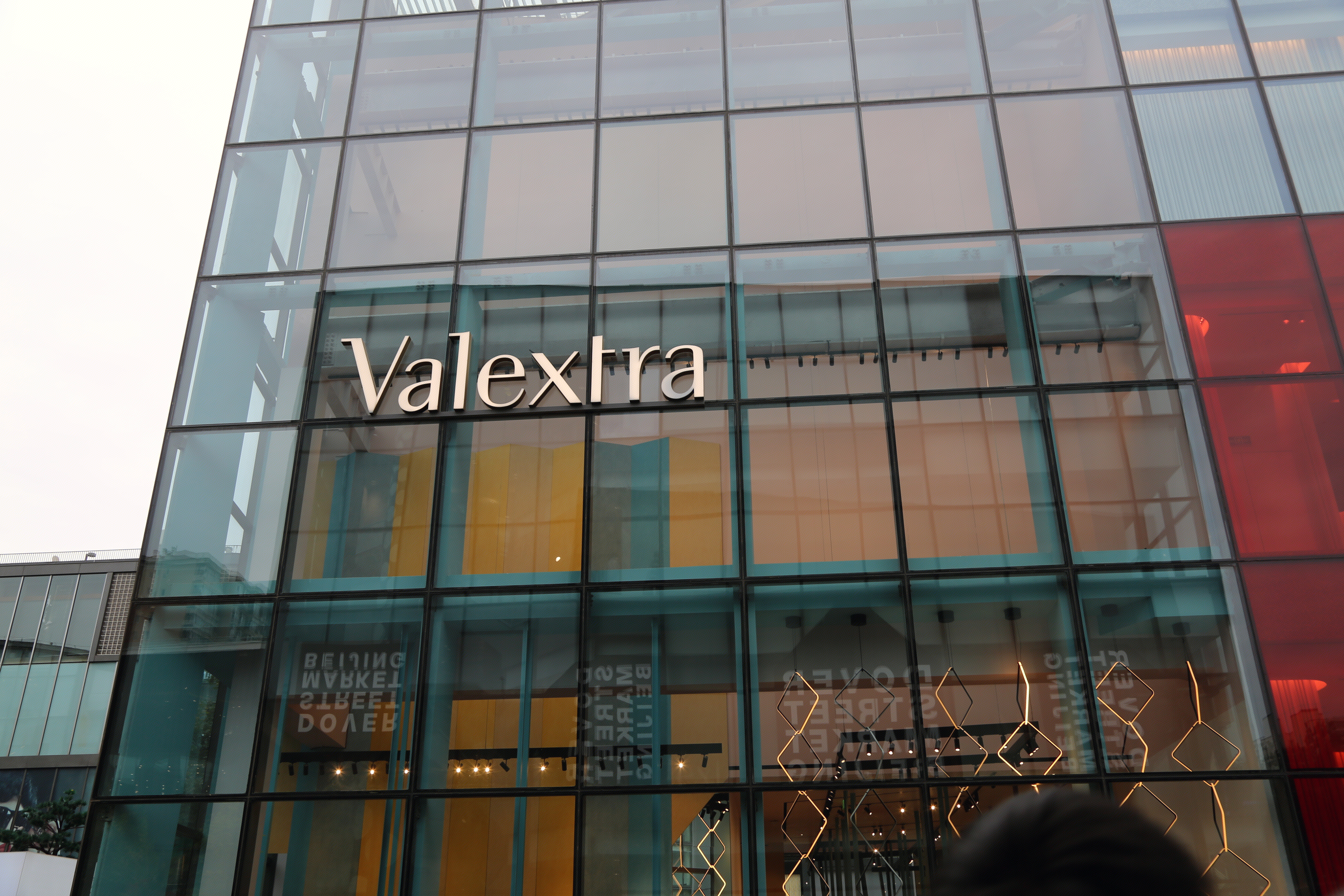 Valextra 服装 服饰 时尚品牌