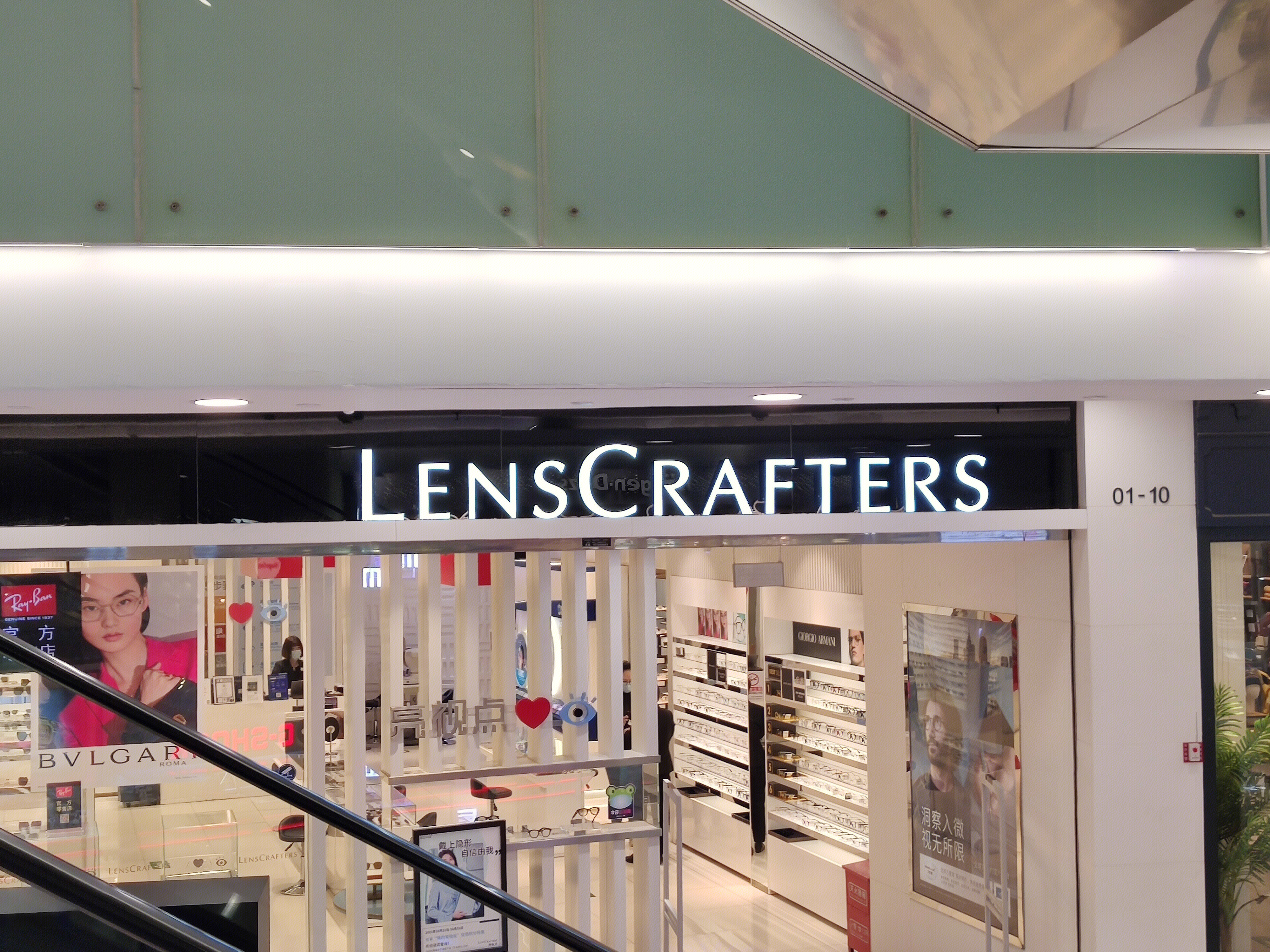 LENSCRAFTERS 眼镜