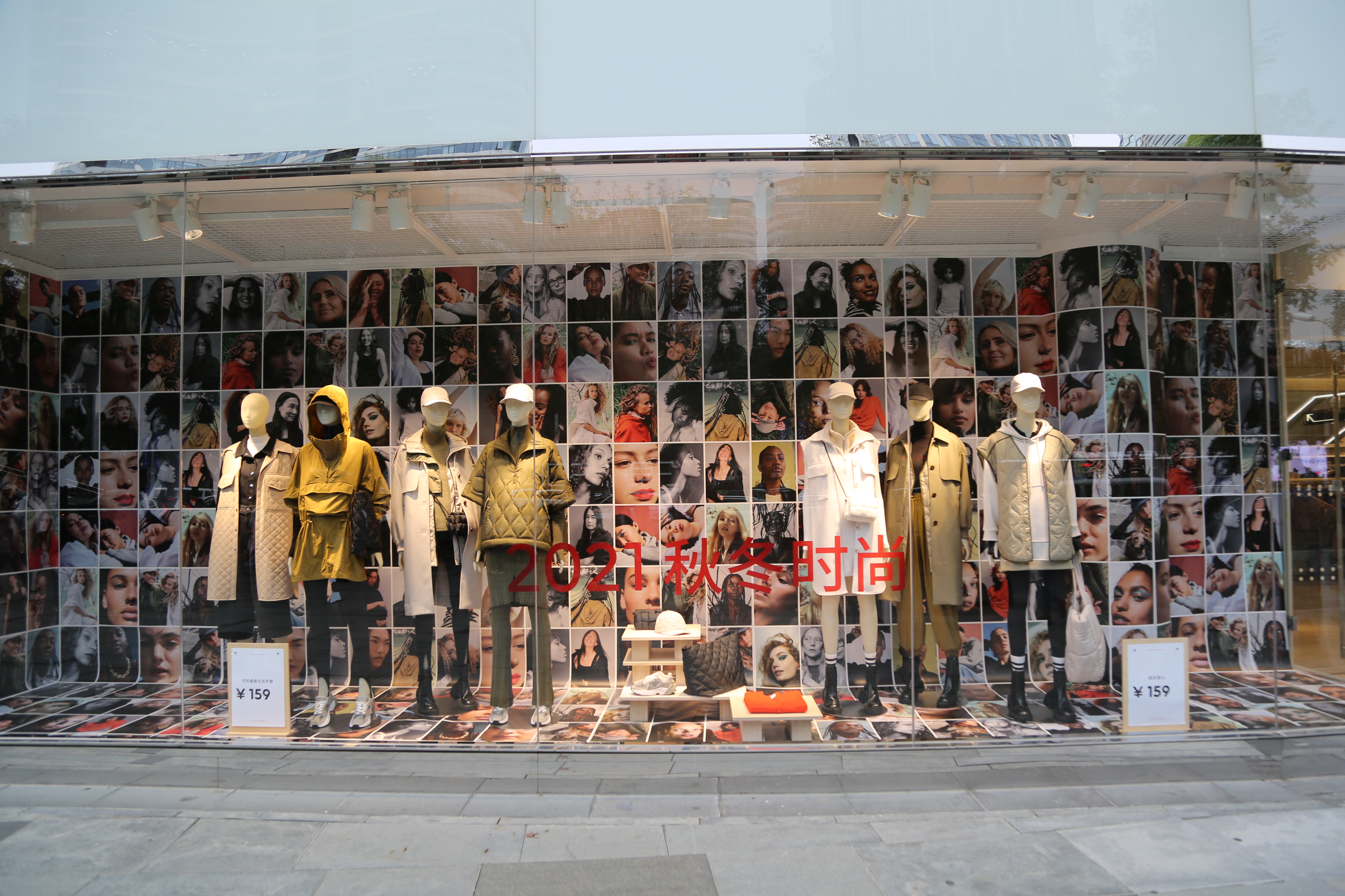 HM H&M 服装 服饰 时尚