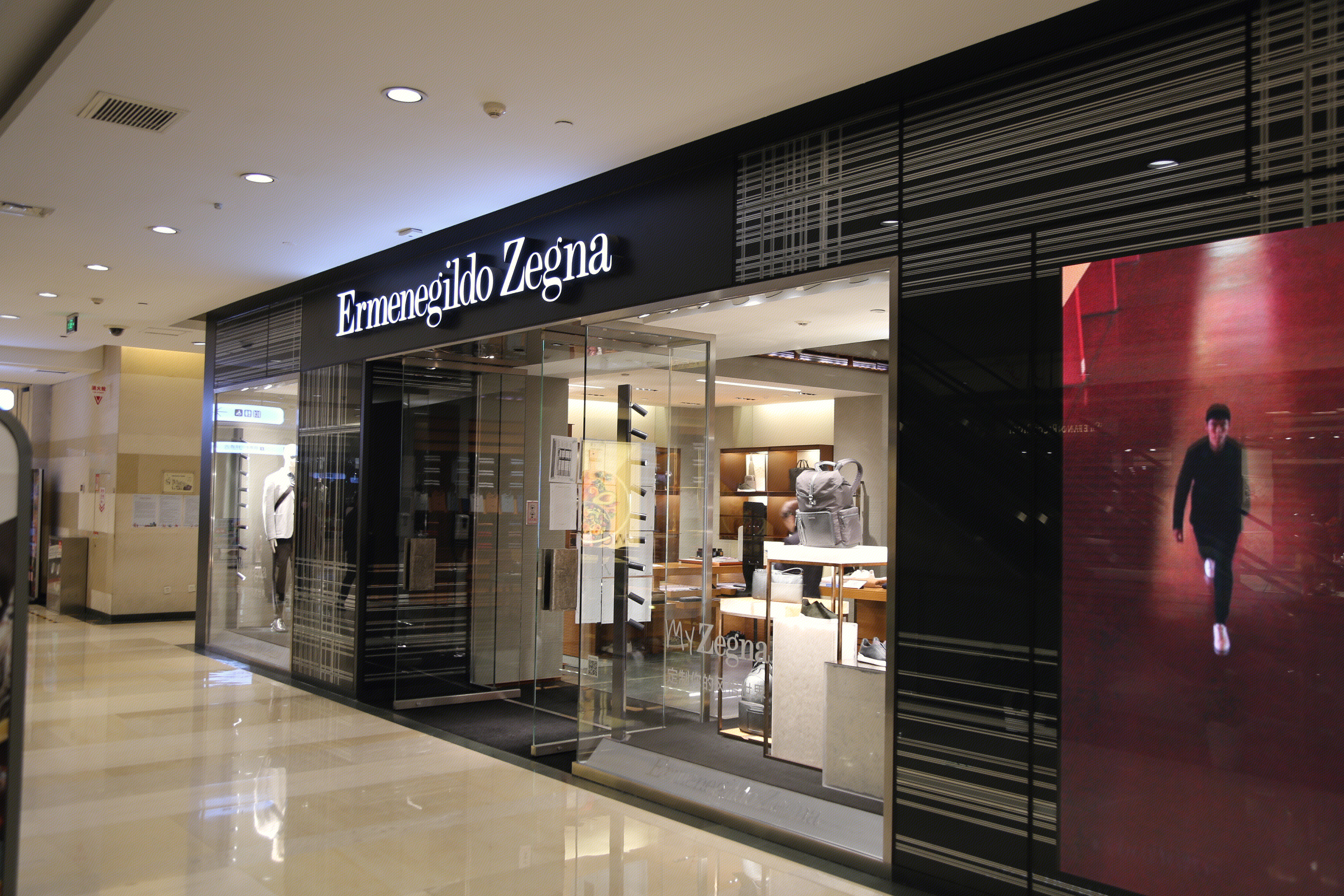 ermenegildo zegna