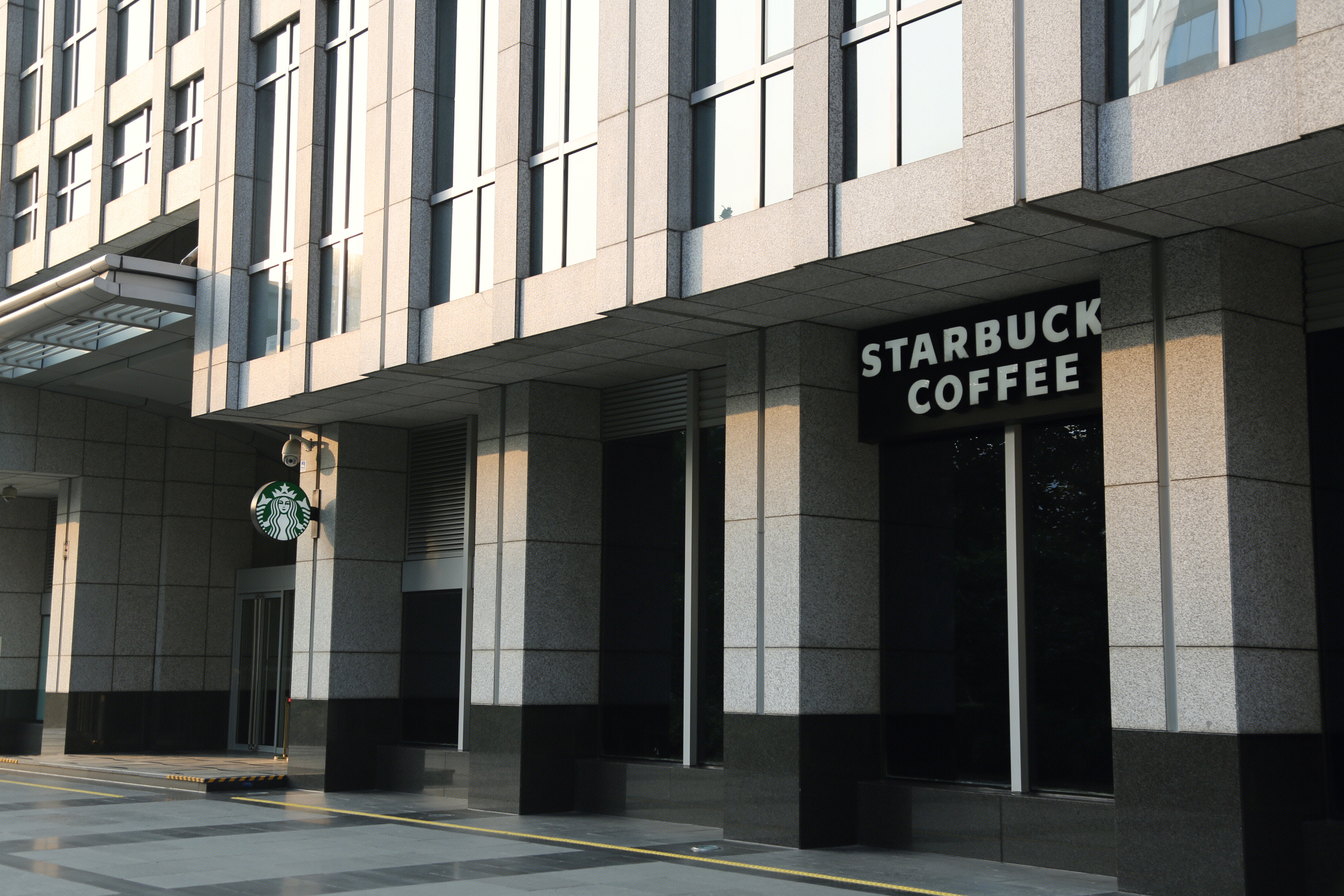 星巴克 咖啡 starbucks