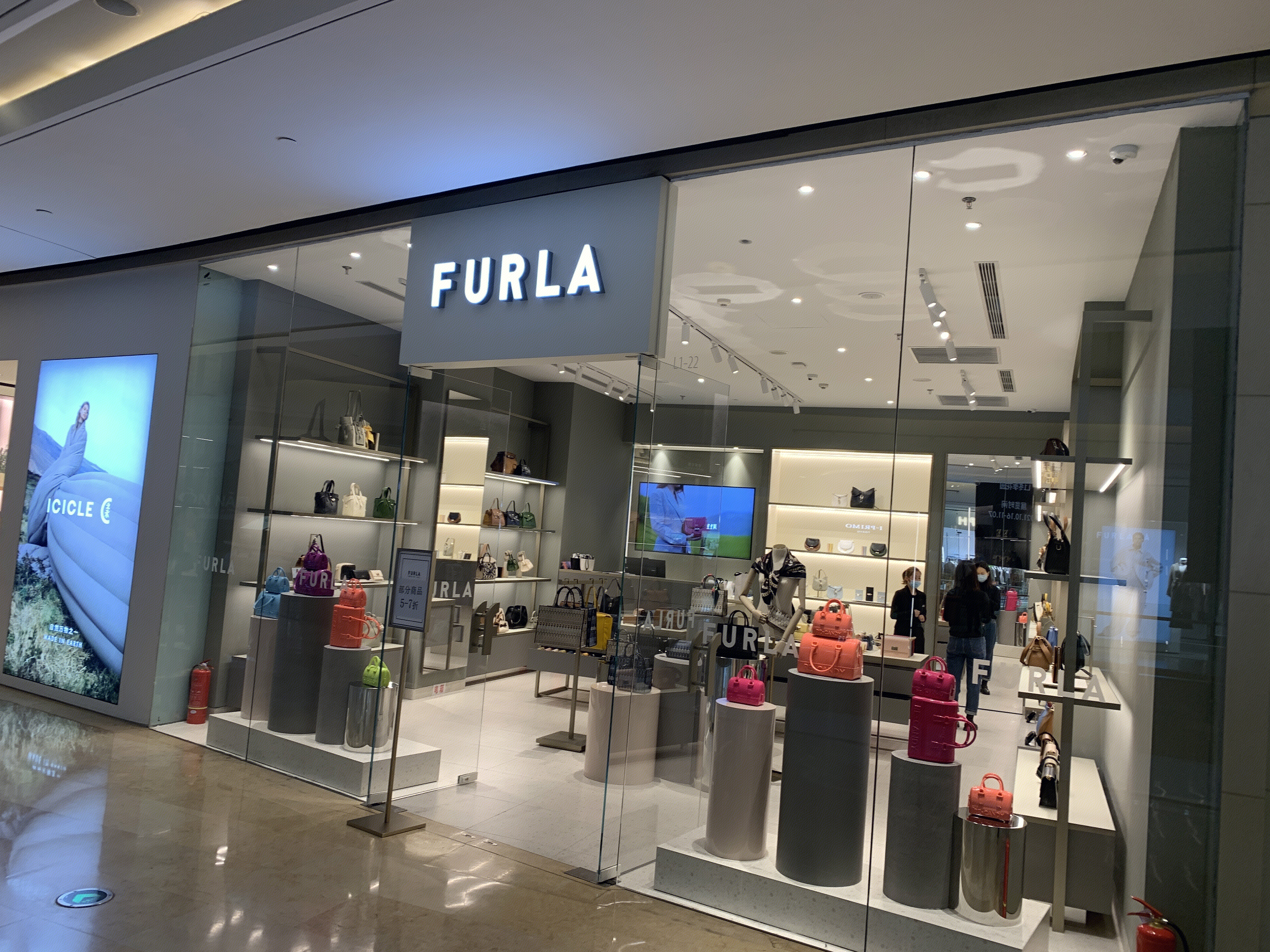 FURLA 芙拉 包 女包