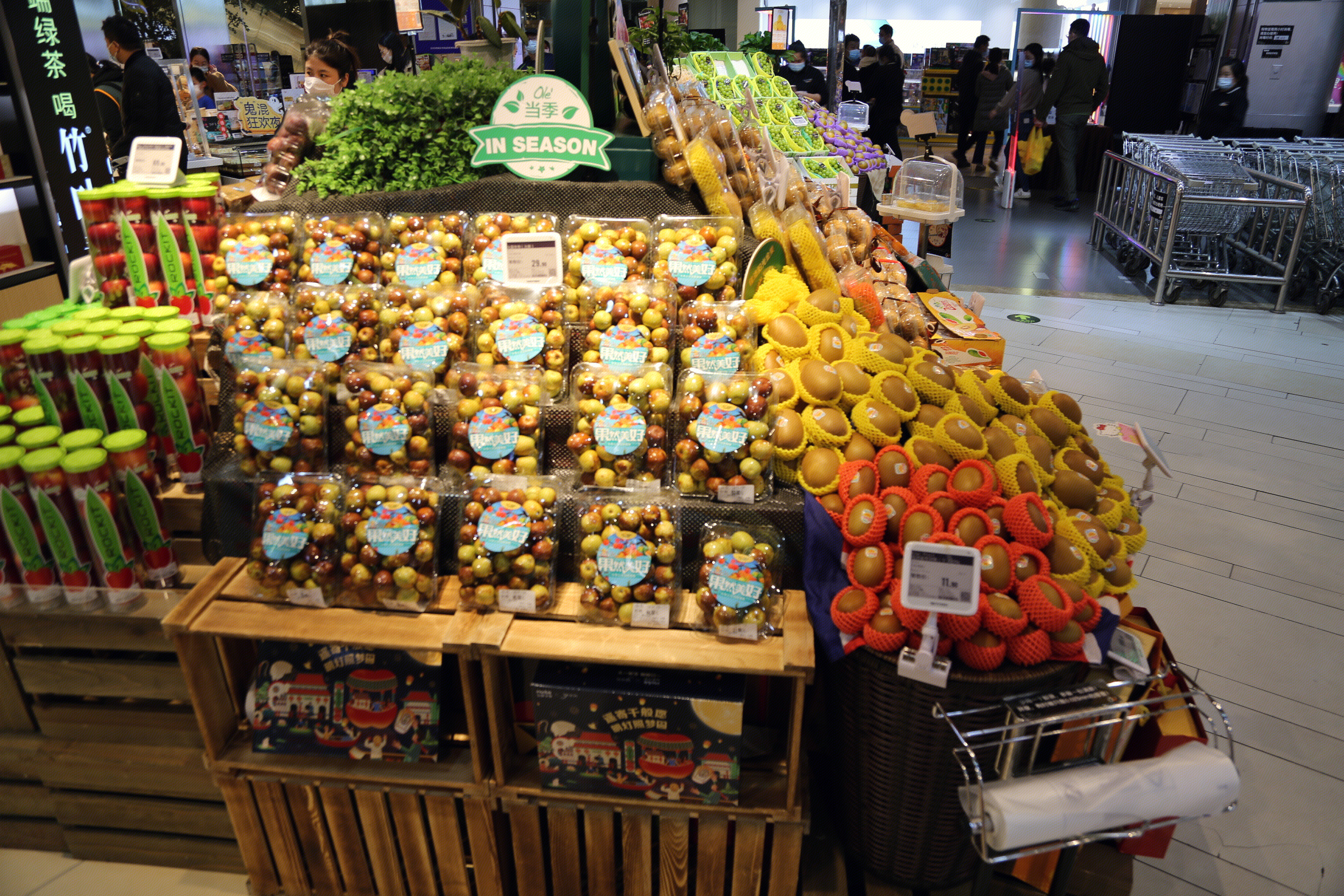 超市 水果 展台 冬枣