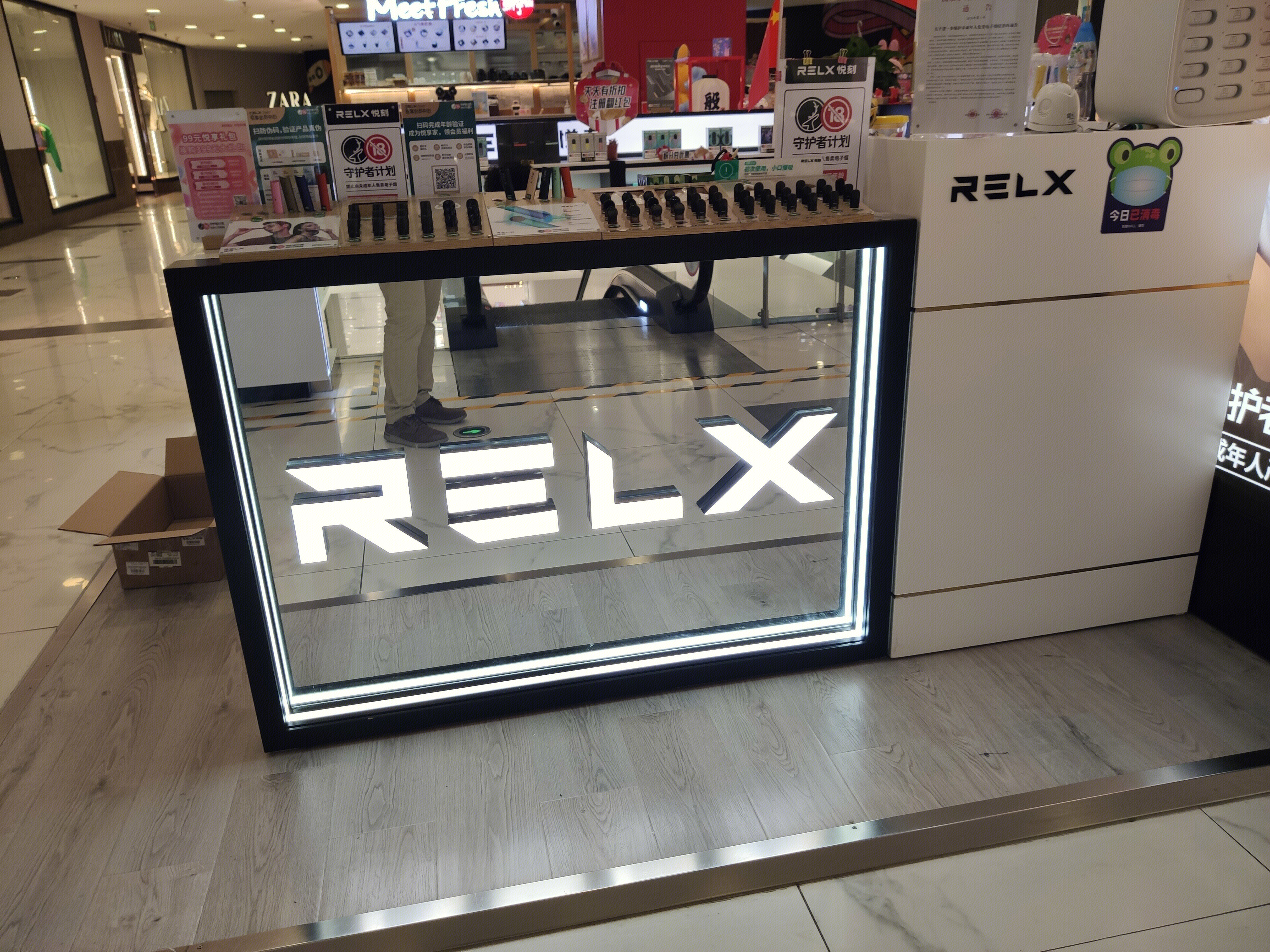 悦刻 电子烟 relx