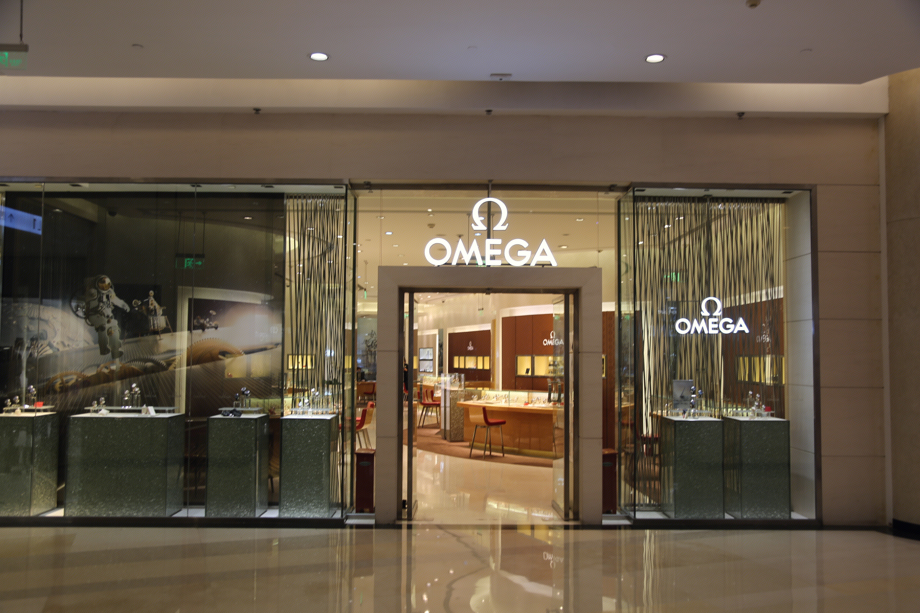 OMEGA 欧米茄 手表