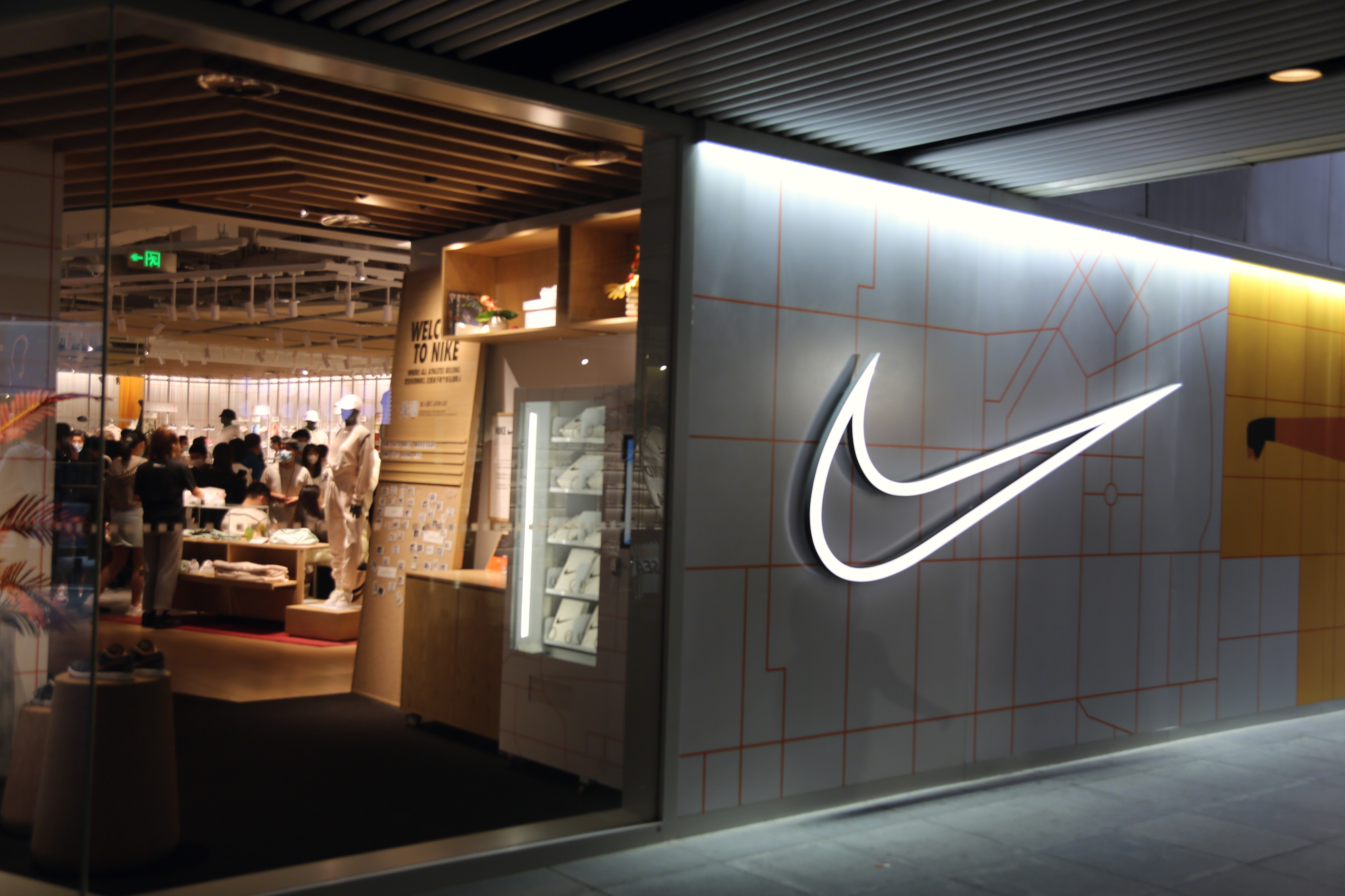NIKE 耐克 运动 服装 服饰 时尚品牌