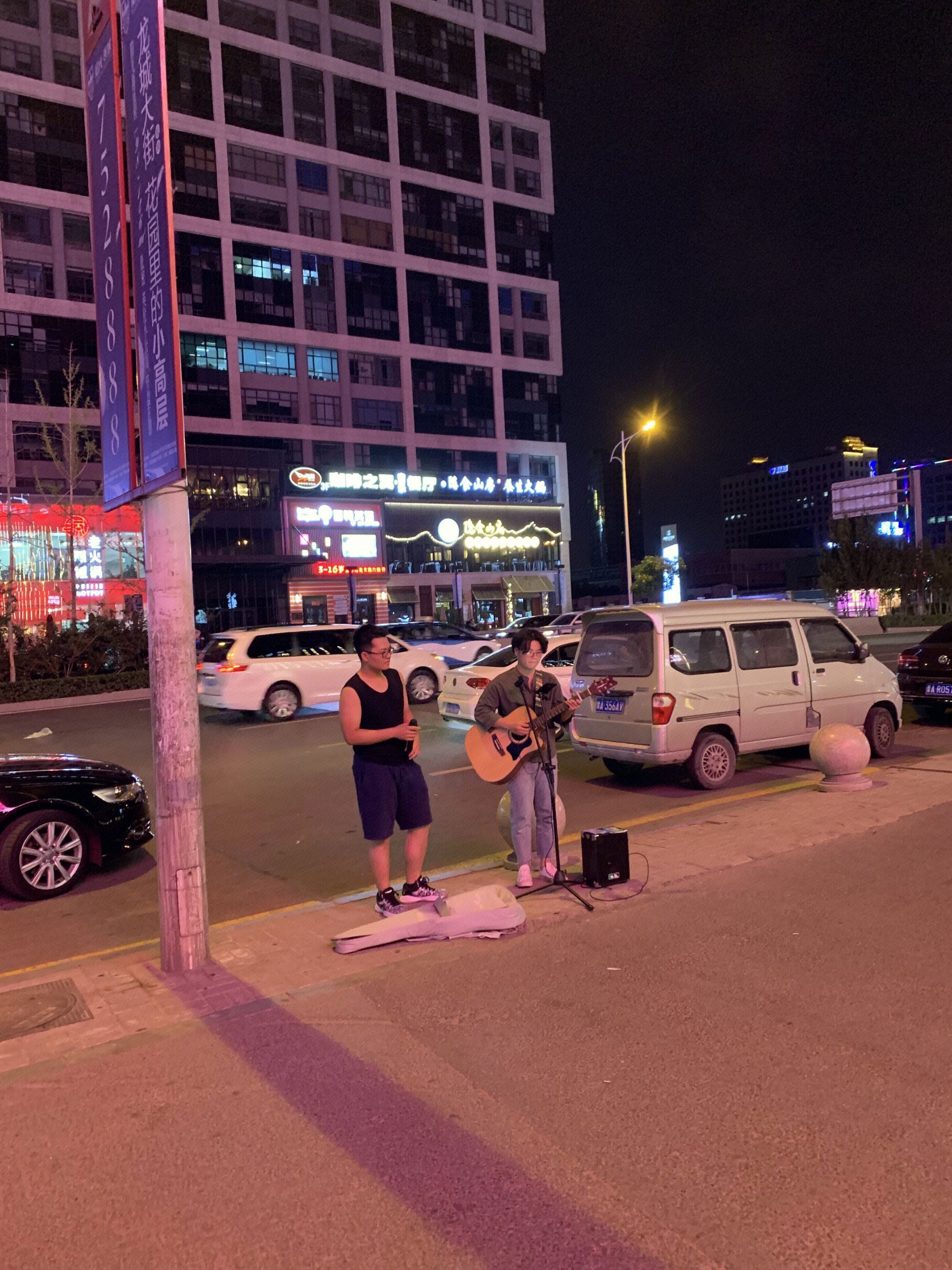 街头 唱歌