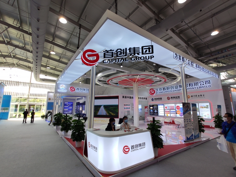 首创集团-罐头图库